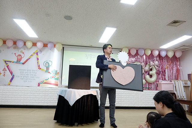 6월 14일 휘문영아부 원본 이미지 29
