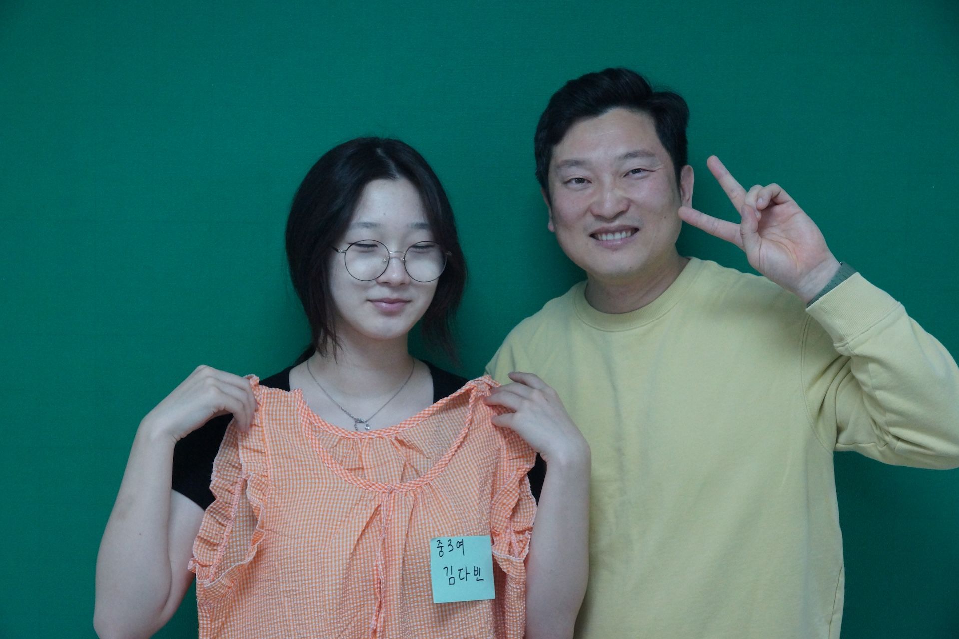 김다빈 26-04-26 중등2부