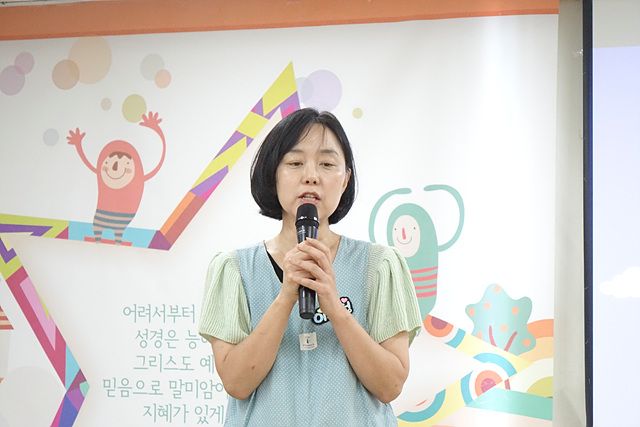 7월19일 휘문영아부 원본 이미지 36