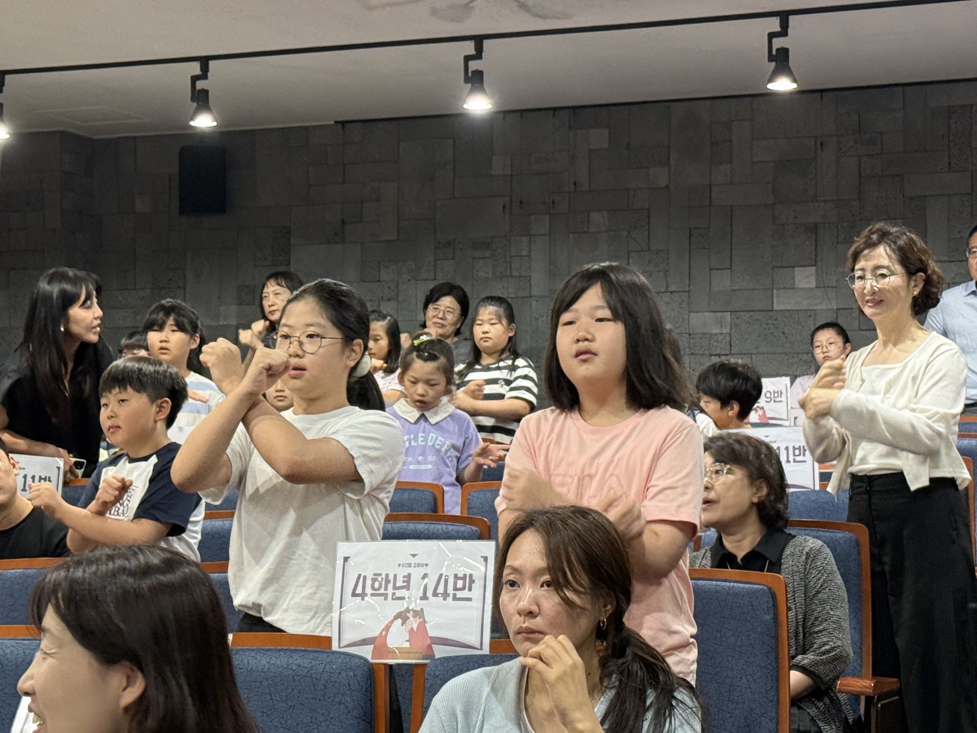 2026년 7월 5일 초등부 예배사진 원본 이미지 39