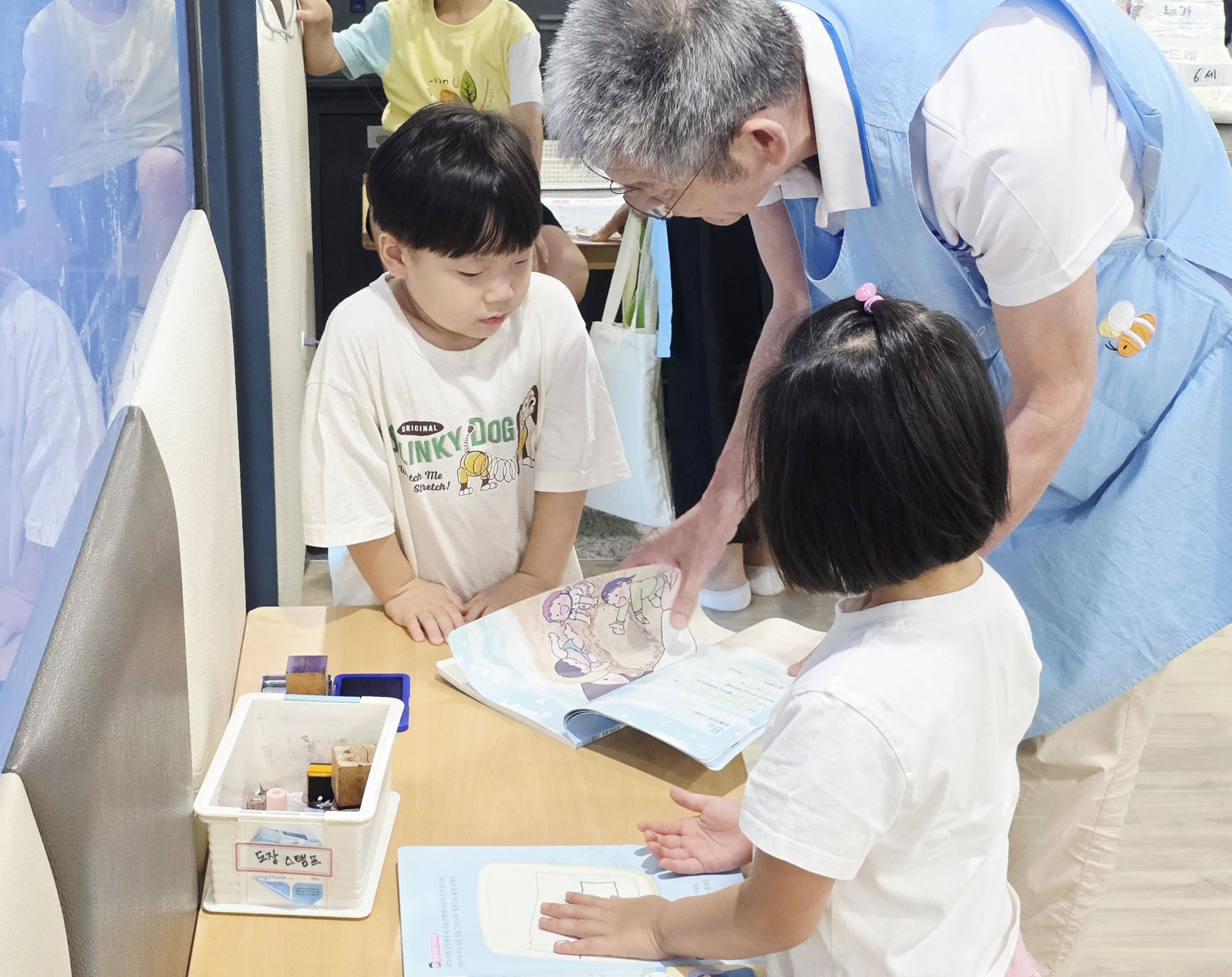 9월 6일 예배 원본 이미지 8