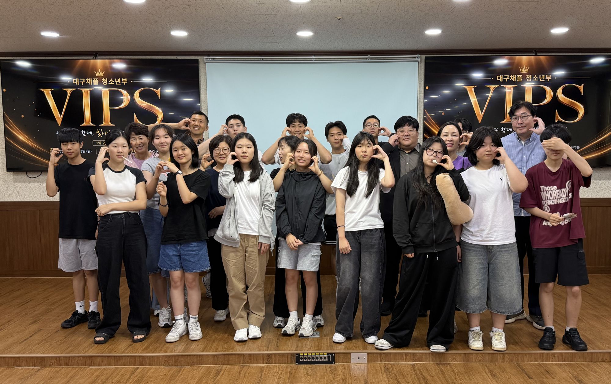 7월 4일 ~ 5일 VIPS 캠프 원본 이미지 92