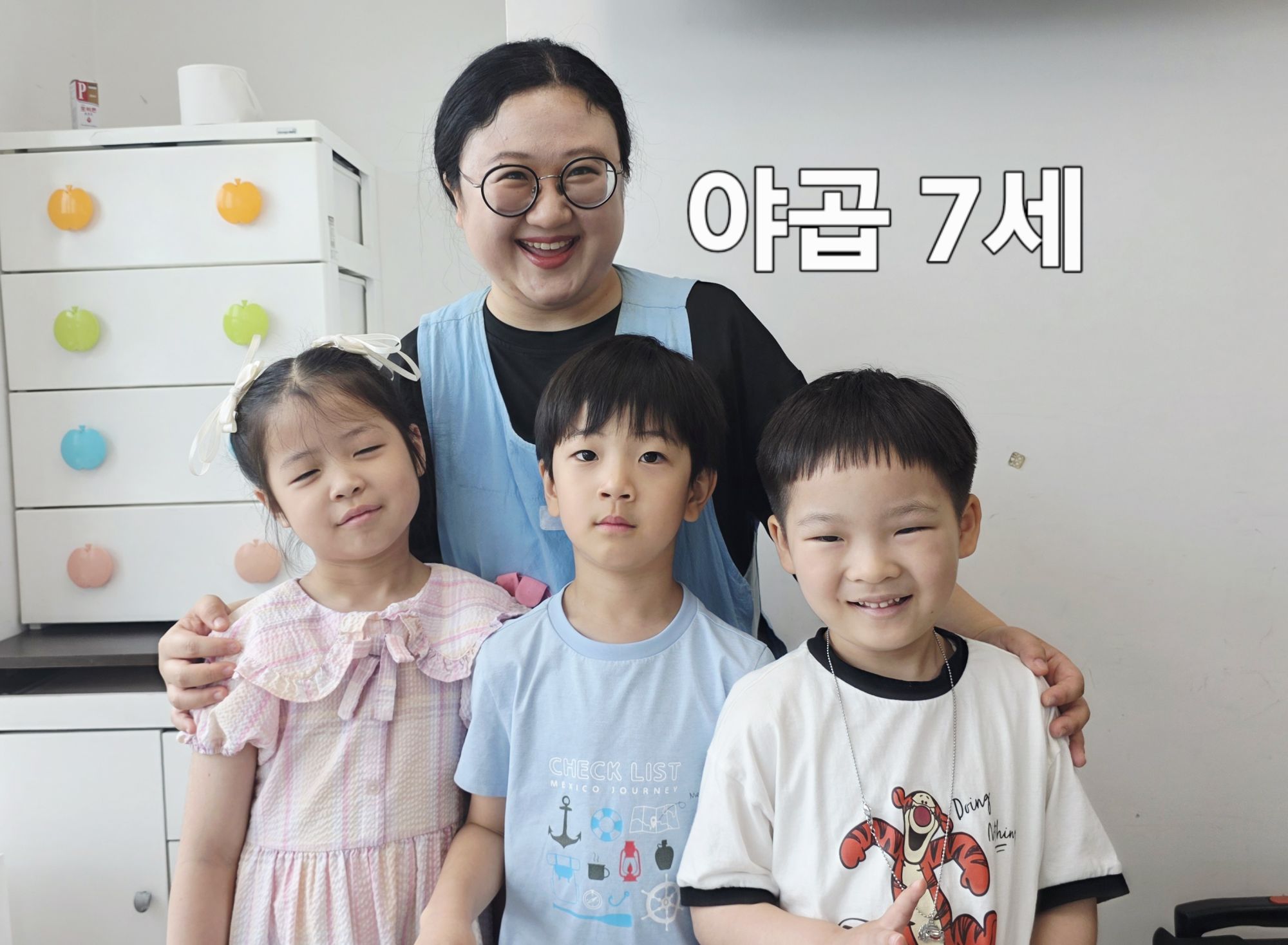 6월 21일 주일예배 원본 이미지 1
