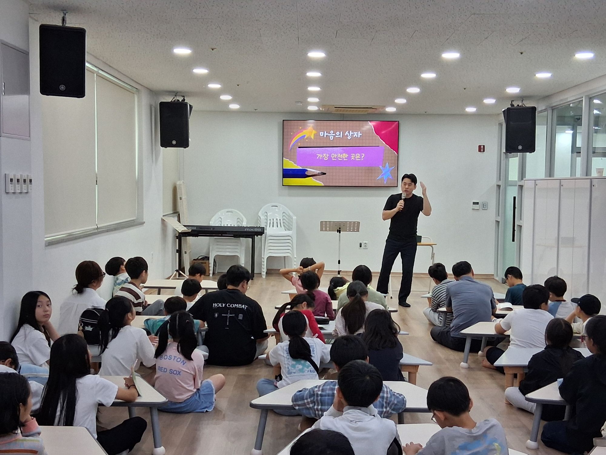 10월11일예배 원본 이미지 4