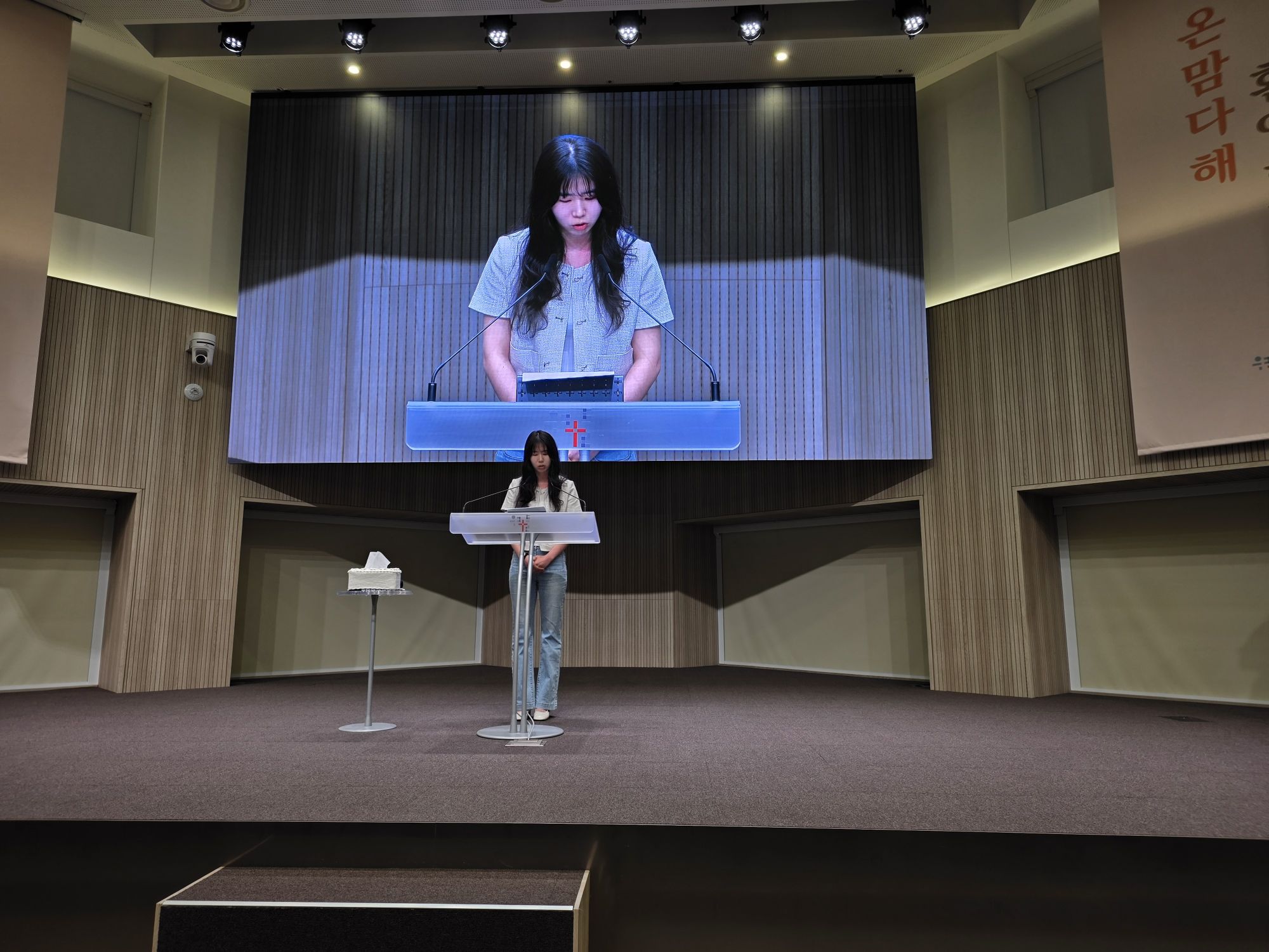 9월 둘째주 광주채플 모습 원본 이미지 64