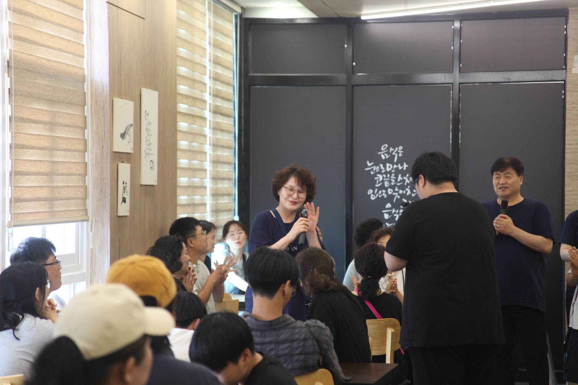 경상도 TT(양산베들레헴 교회) 3일차 사진  원본 이미지 37