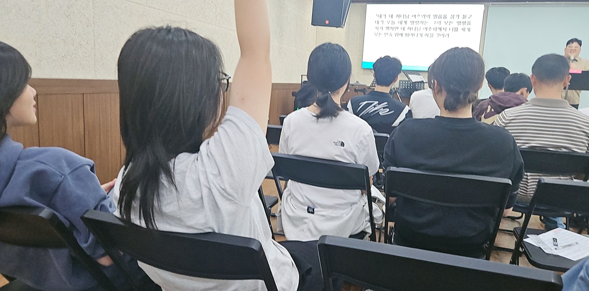 10월 4일 주일예배 원본 이미지 8