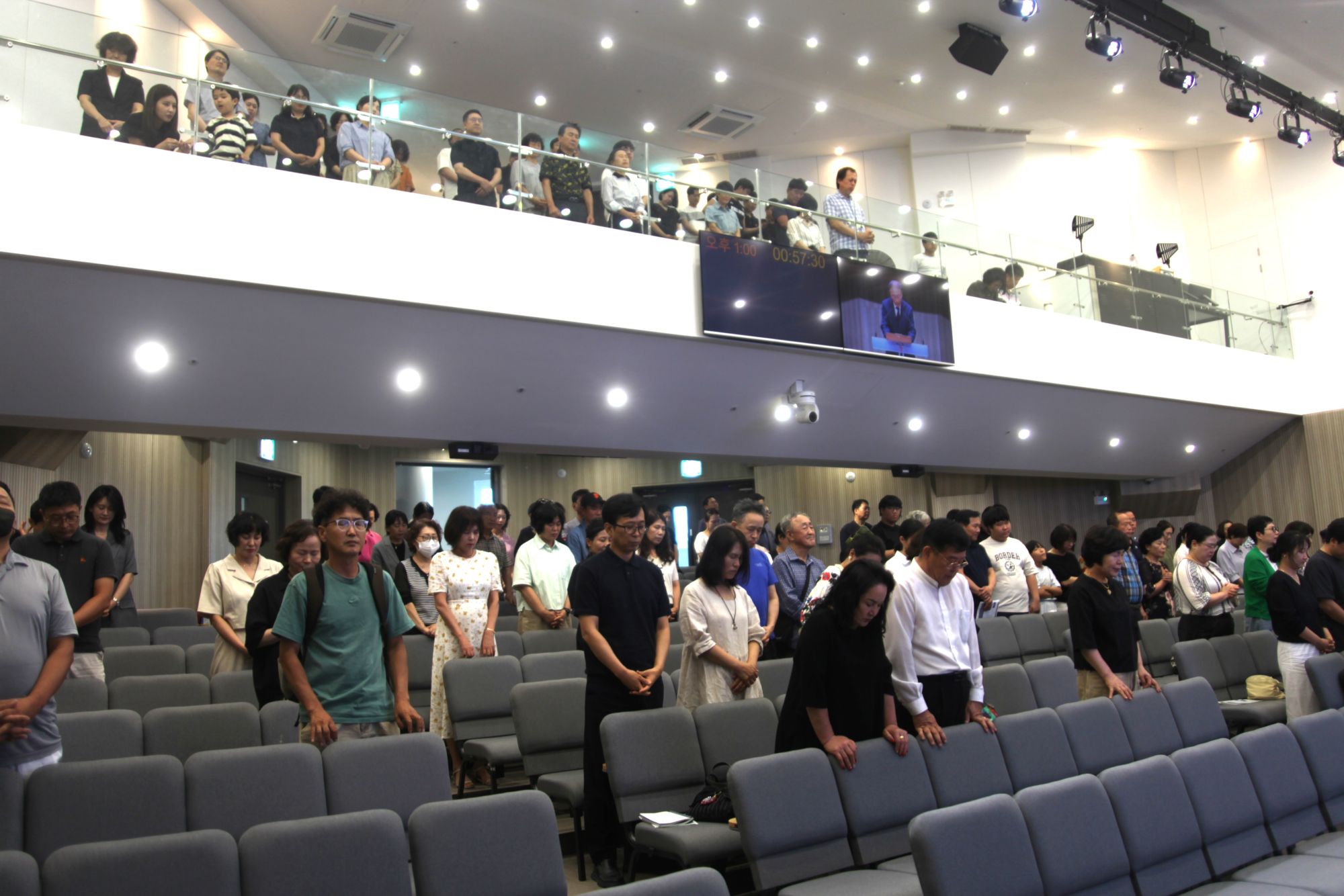 8월 셋째주 광주채플 모습 원본 이미지 33