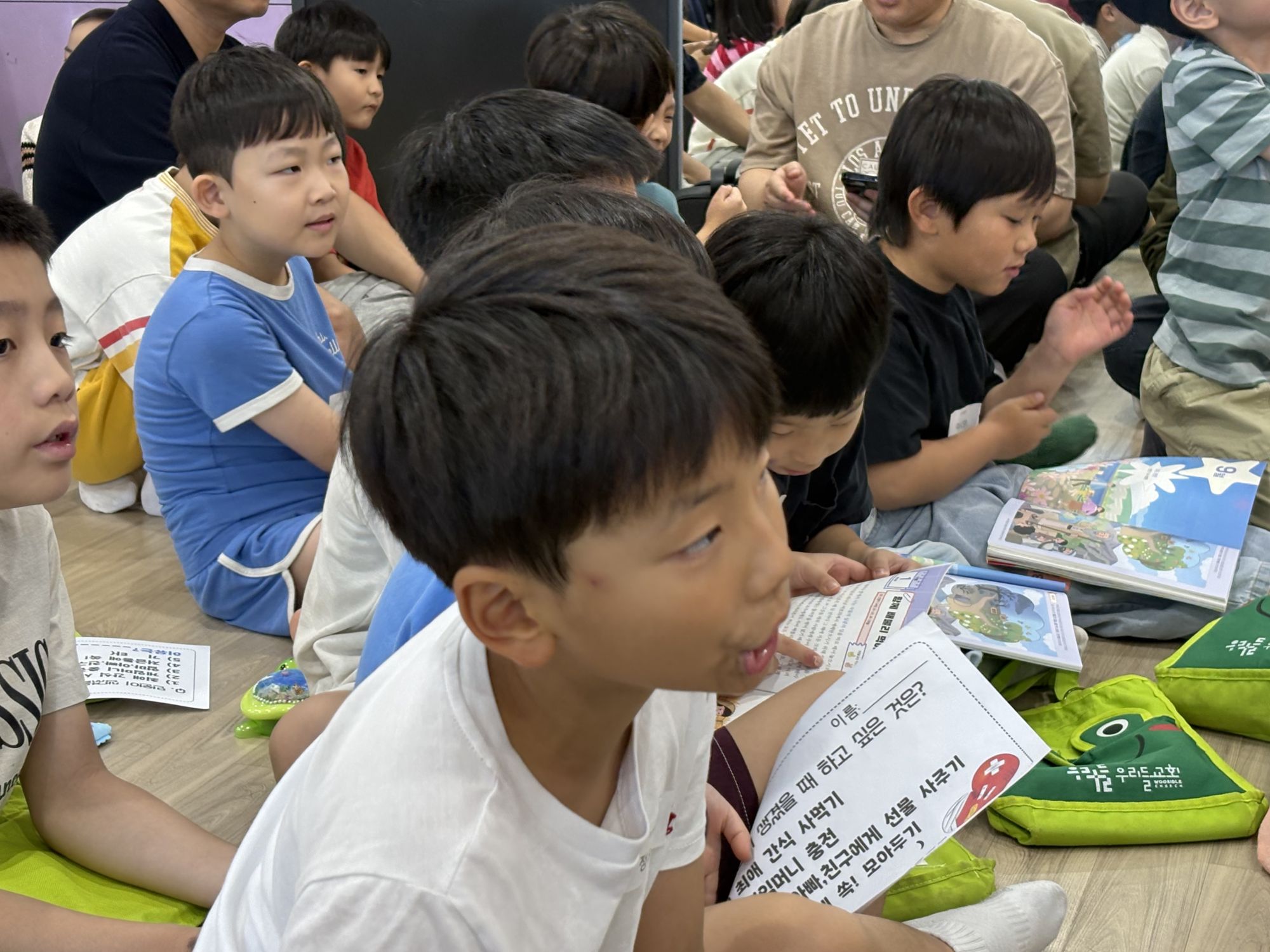 2026년 9월 20일 2부예배  원본 이미지 8