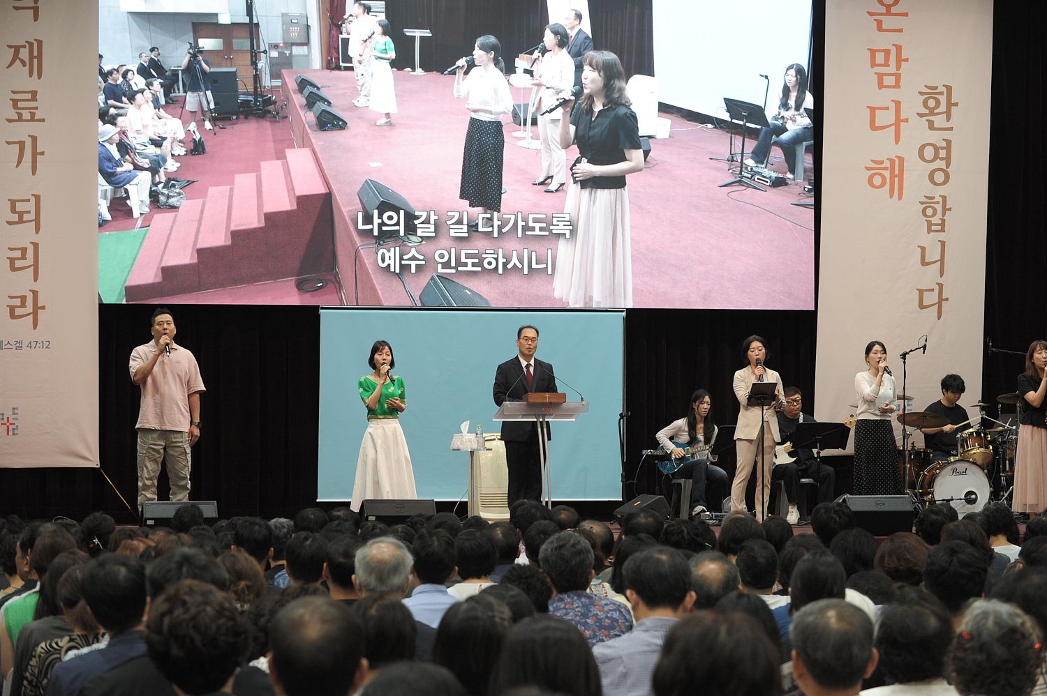 7월 셋째주 우리들교회 모습 원본 이미지 28