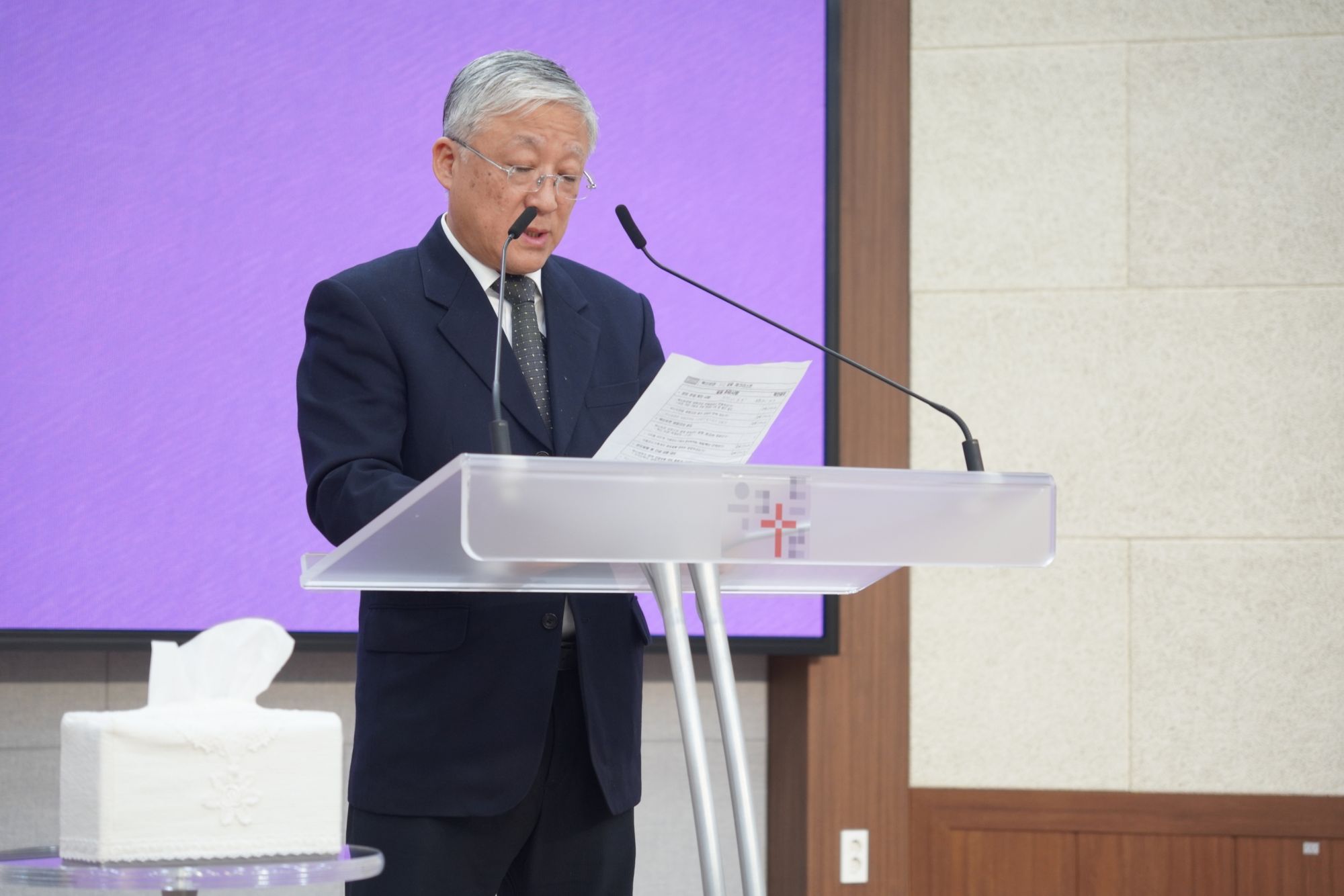 10월 셋째 주 대구채플 모습 원본 이미지 7