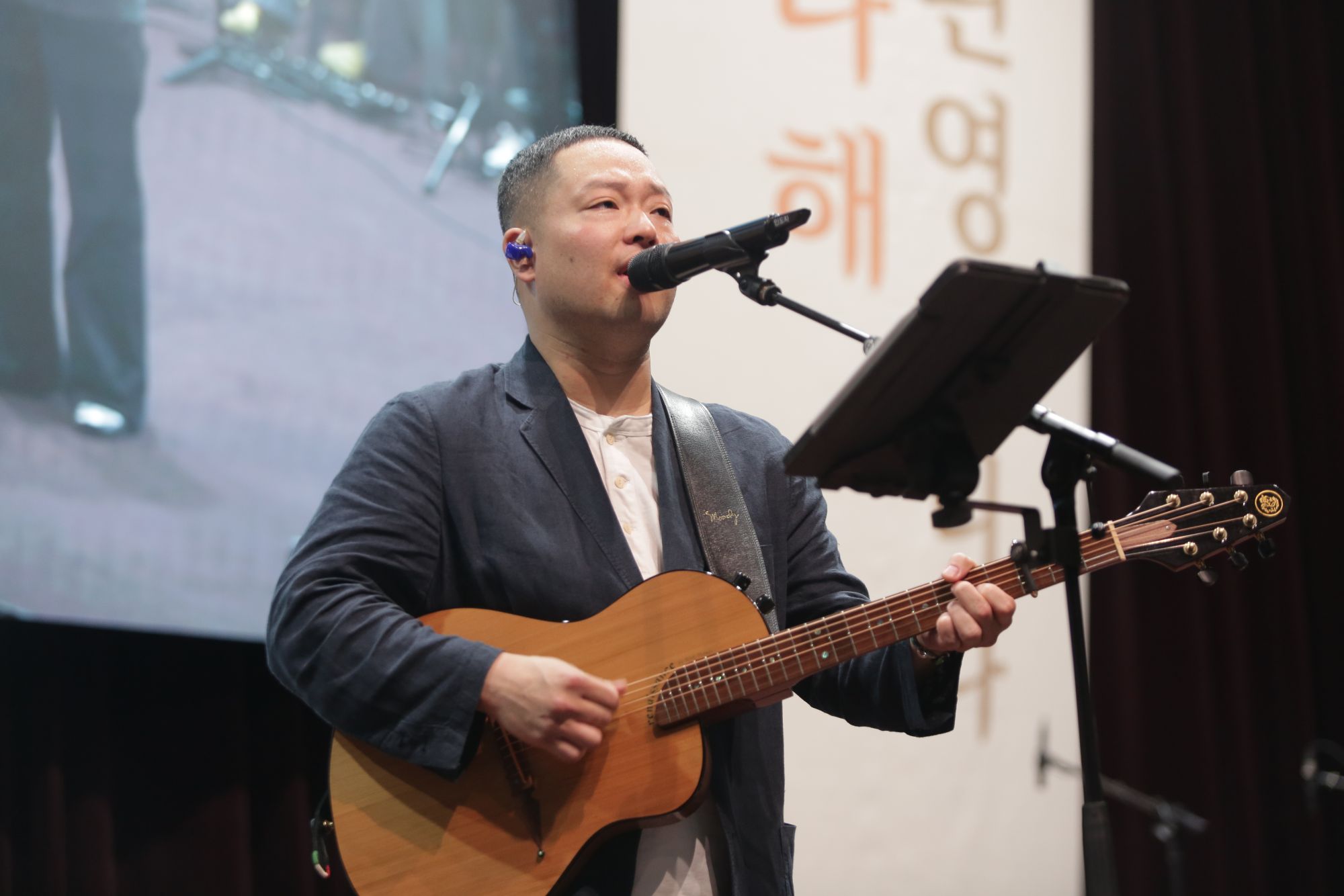 2026-08-16 휘문 청년국 예배스케치 원본 이미지 29