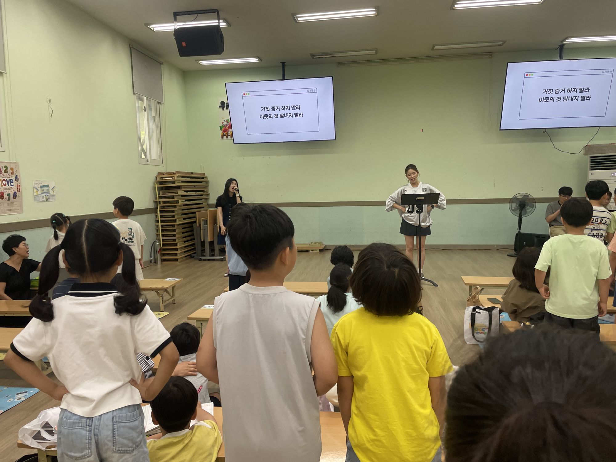 26.07.19 유년2부  원본 이미지 23