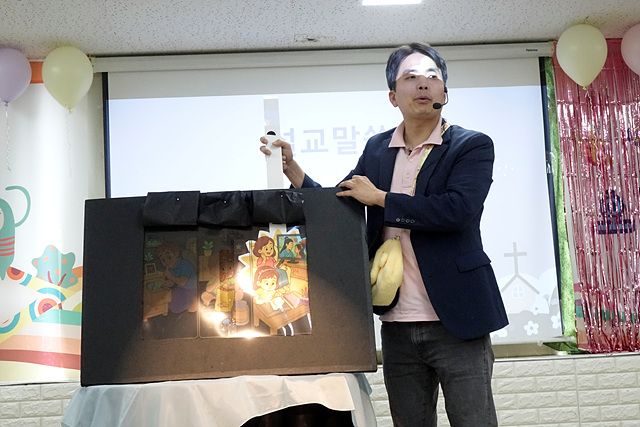 6월 14일 휘문영아부 원본 이미지 27