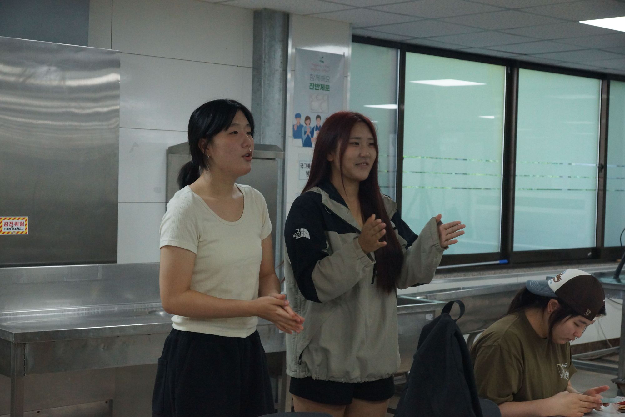260823 고등부 원본 이미지 1