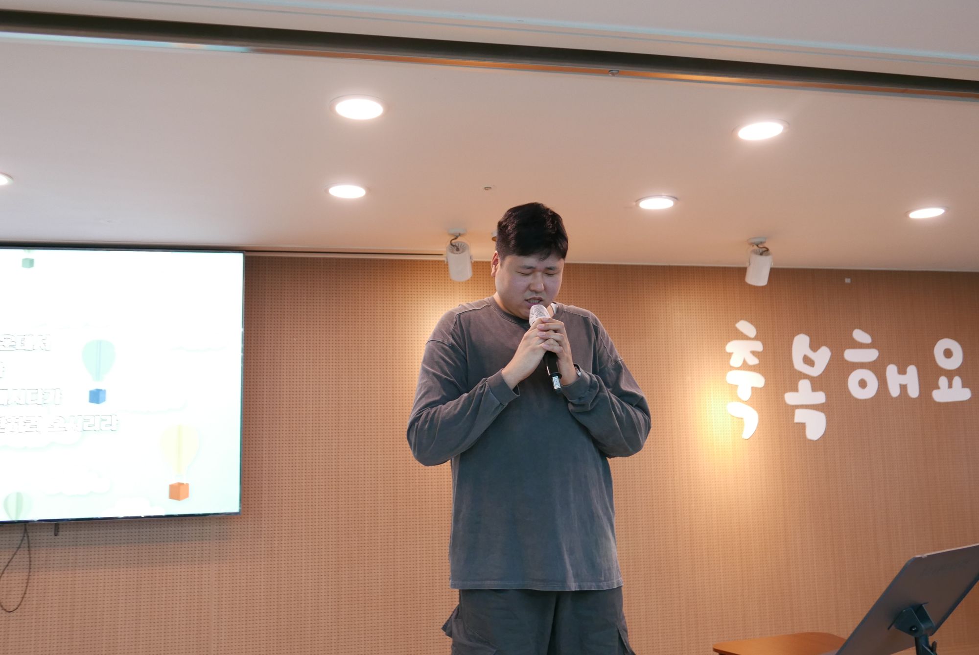 261011 1부 원본 이미지 4