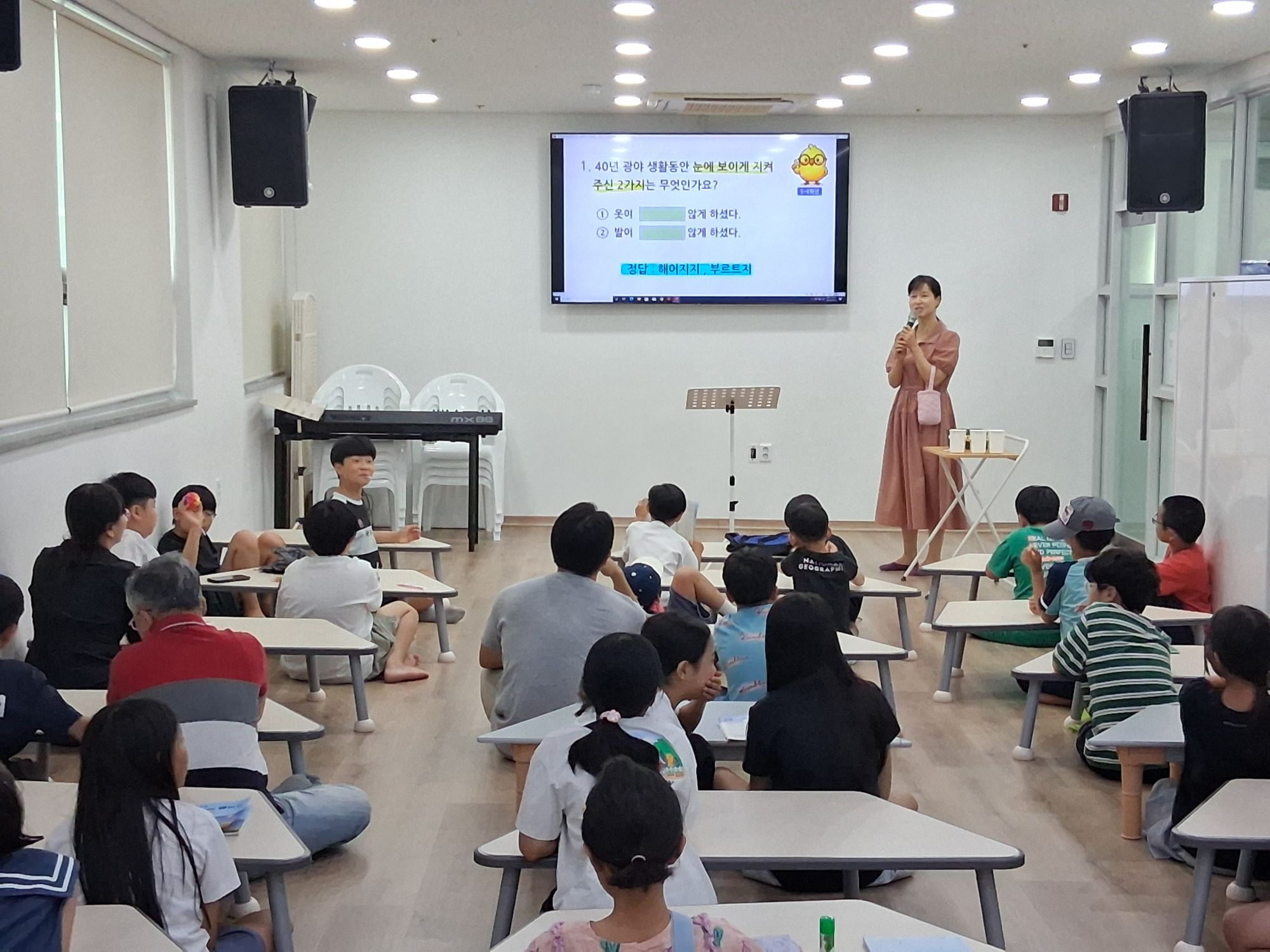 26.08.23 주일예배 원본 이미지 8
