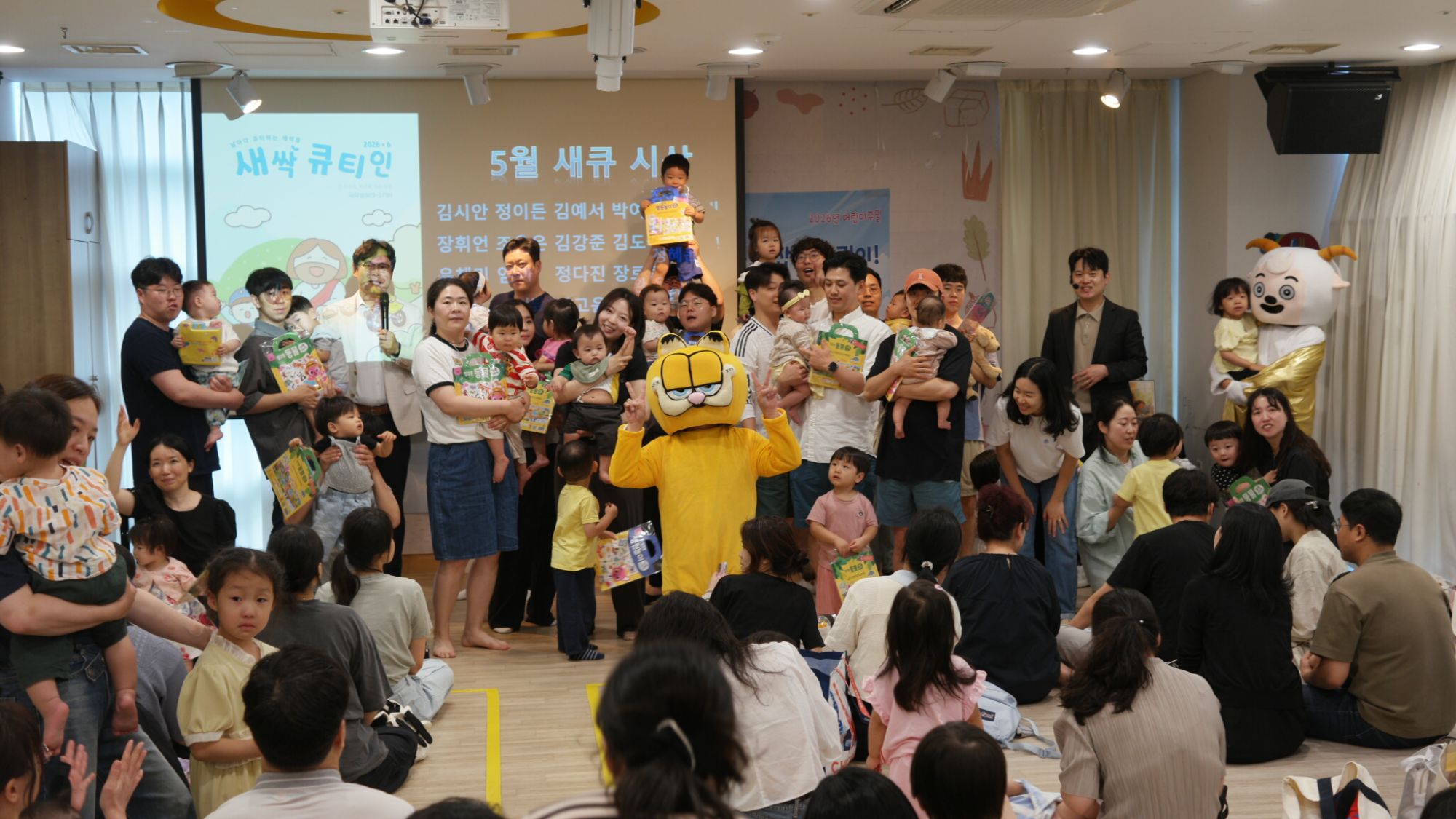 6월 7일 판교영아부 원본 이미지 19