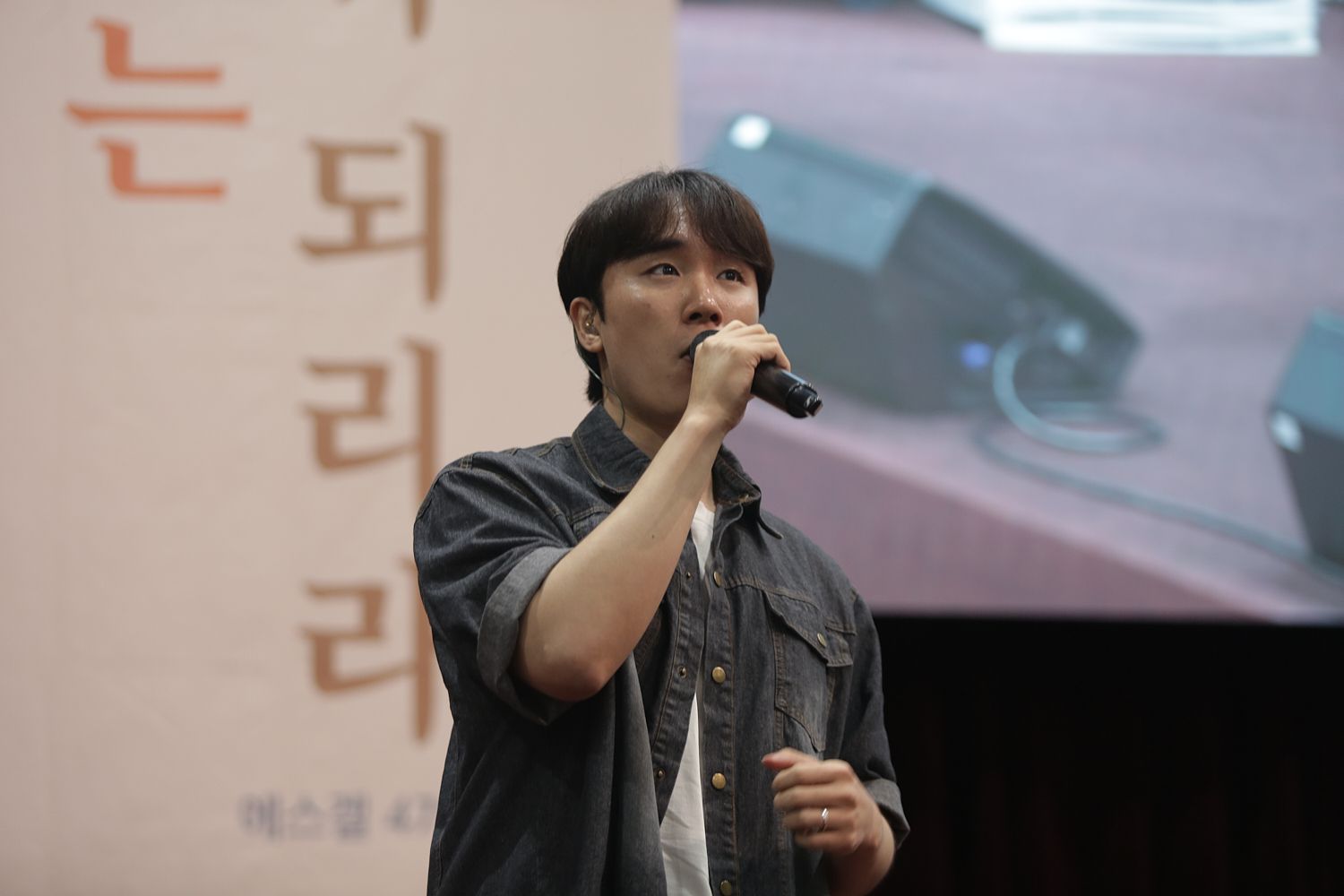 8월 넷째주 우리들교회 모습 원본 이미지 59