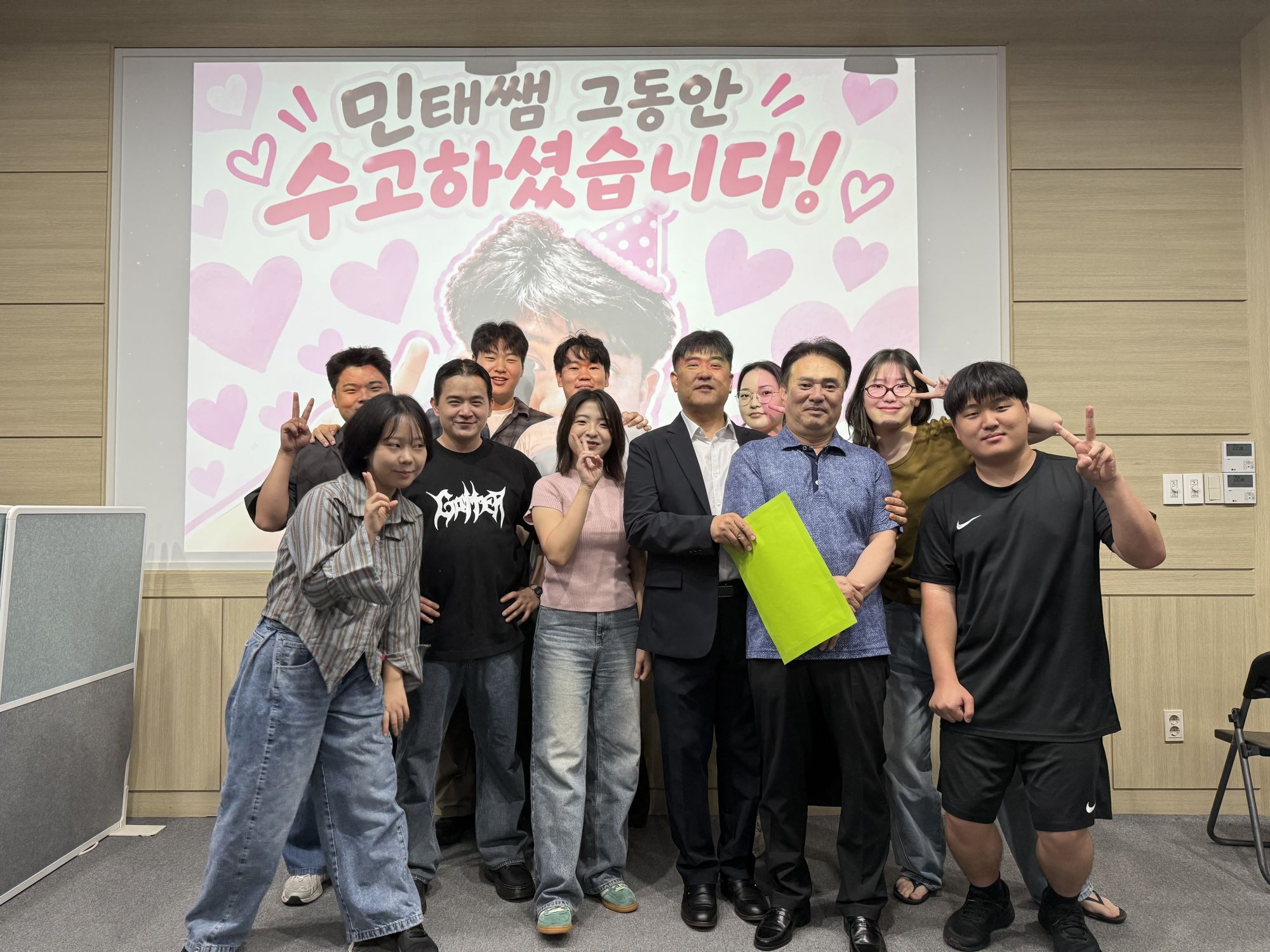 2026년 8월 30일 초등부 예배사진 원본 이미지 81