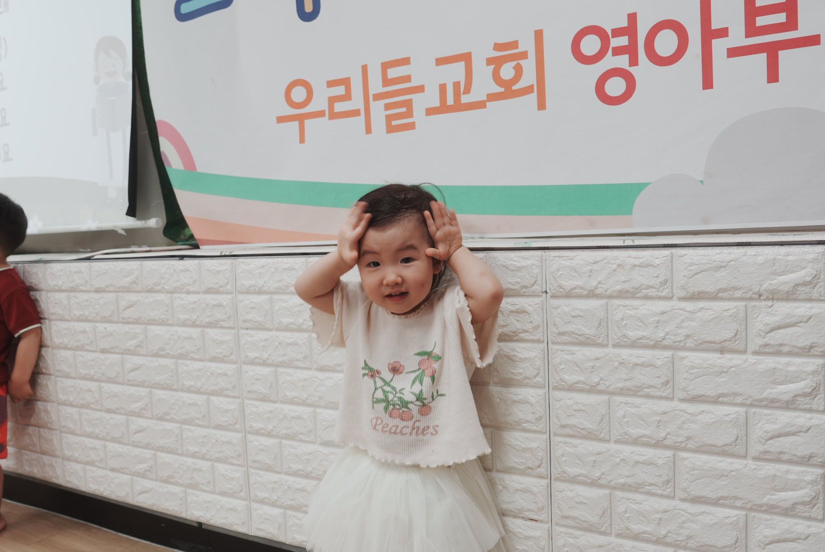 7월 5일 휘문영아부 원본 이미지 10