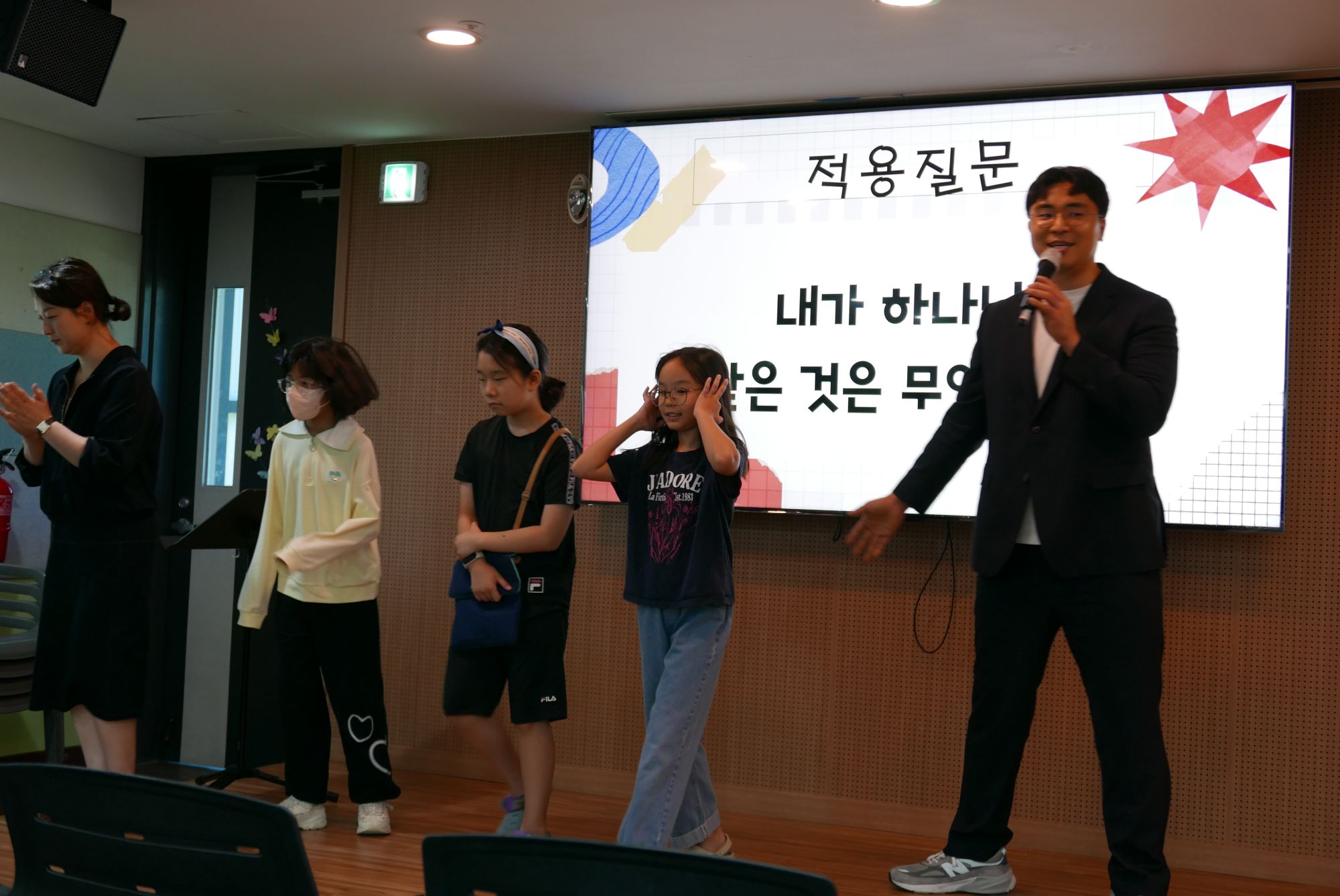 260927 1부 원본 이미지 49
