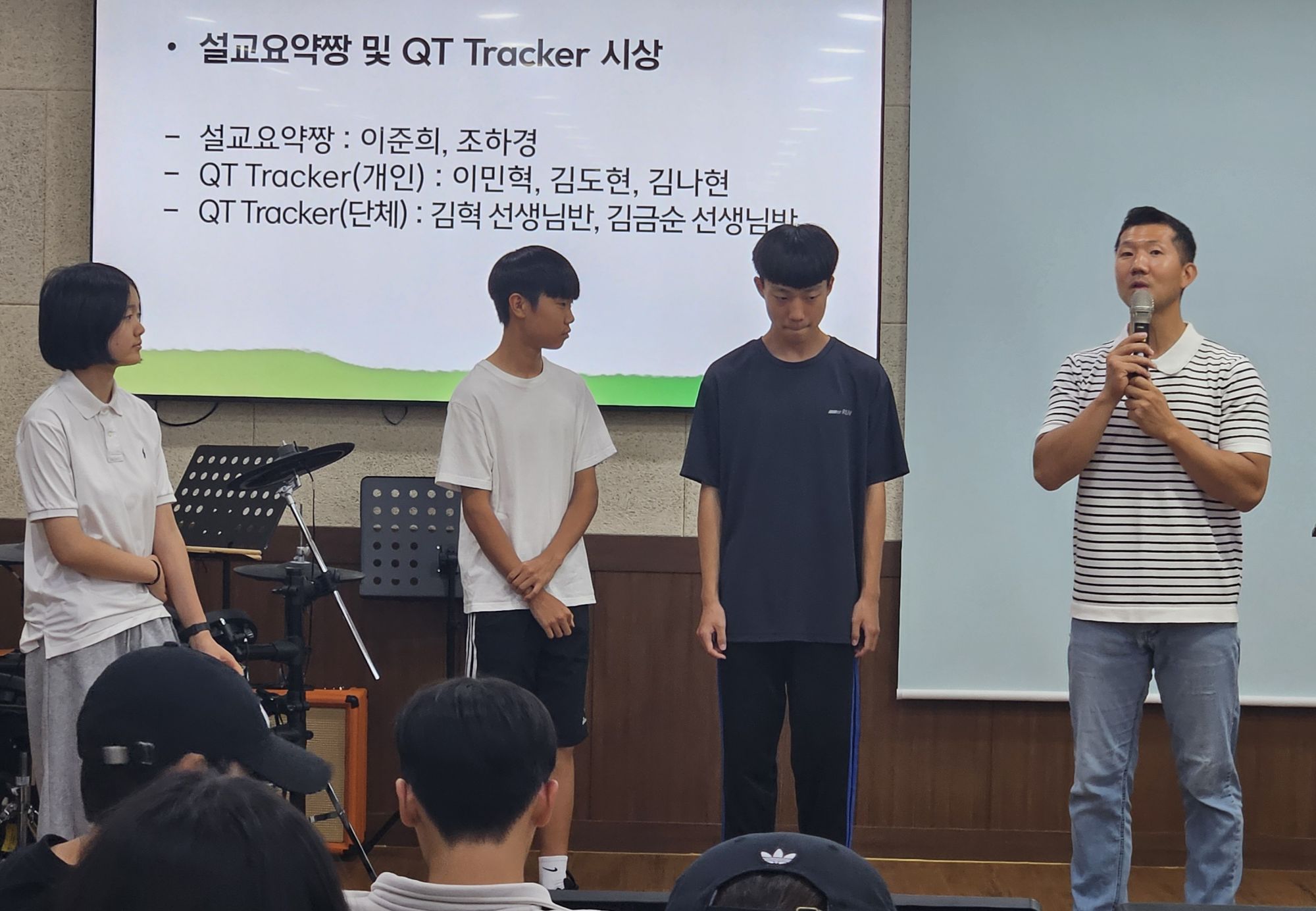 10월 11일 주일예배 원본 이미지 24