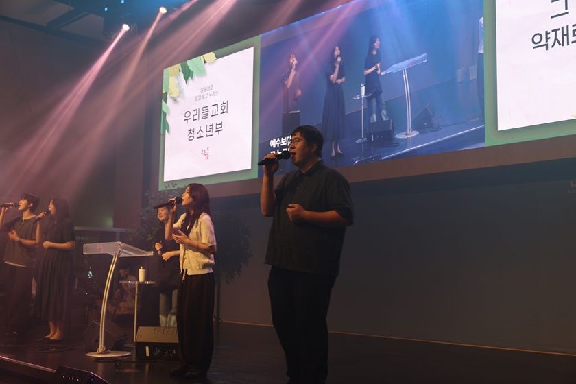 2026.08.30 고등부 원본 이미지 10