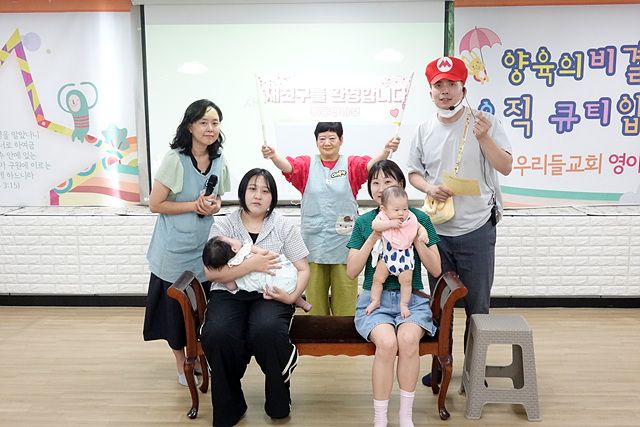 6월28일 휘문영아부 원본 이미지 36