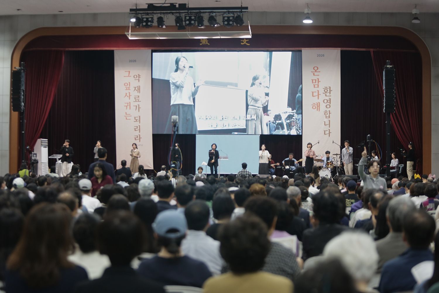 10월 둘째주 우리들교회 모습 원본 이미지 53