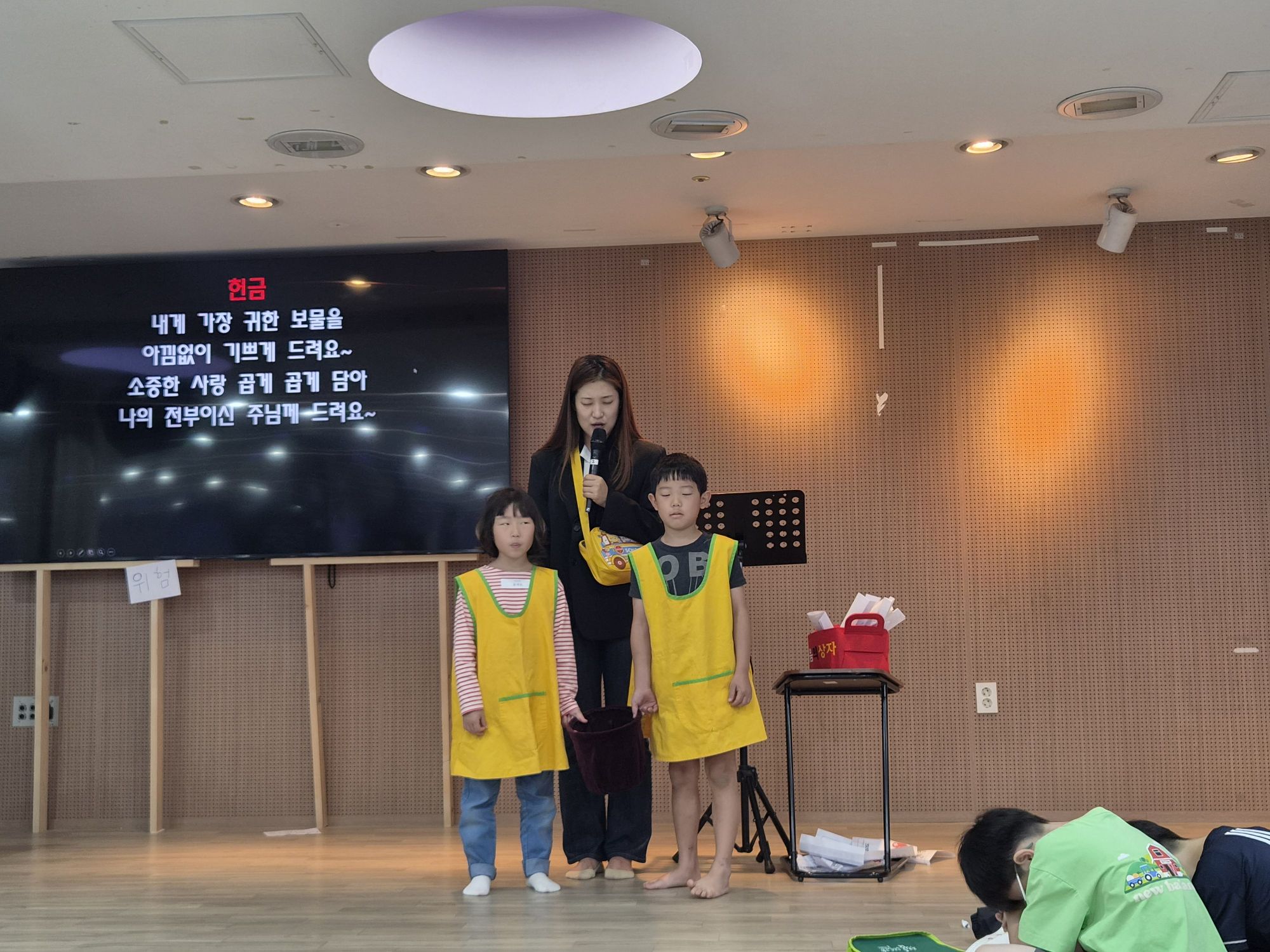 2026년 09월 27일 1부예배 원본 이미지 14