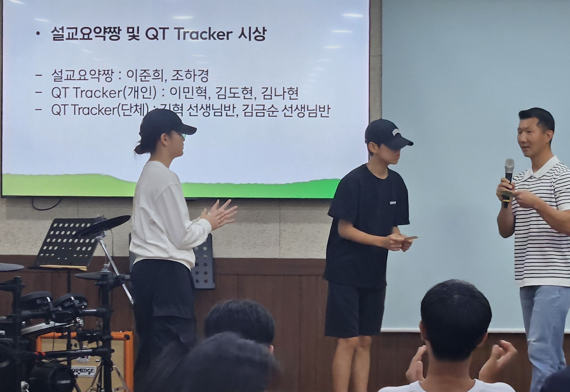10월 11일 주일예배 원본 이미지 22