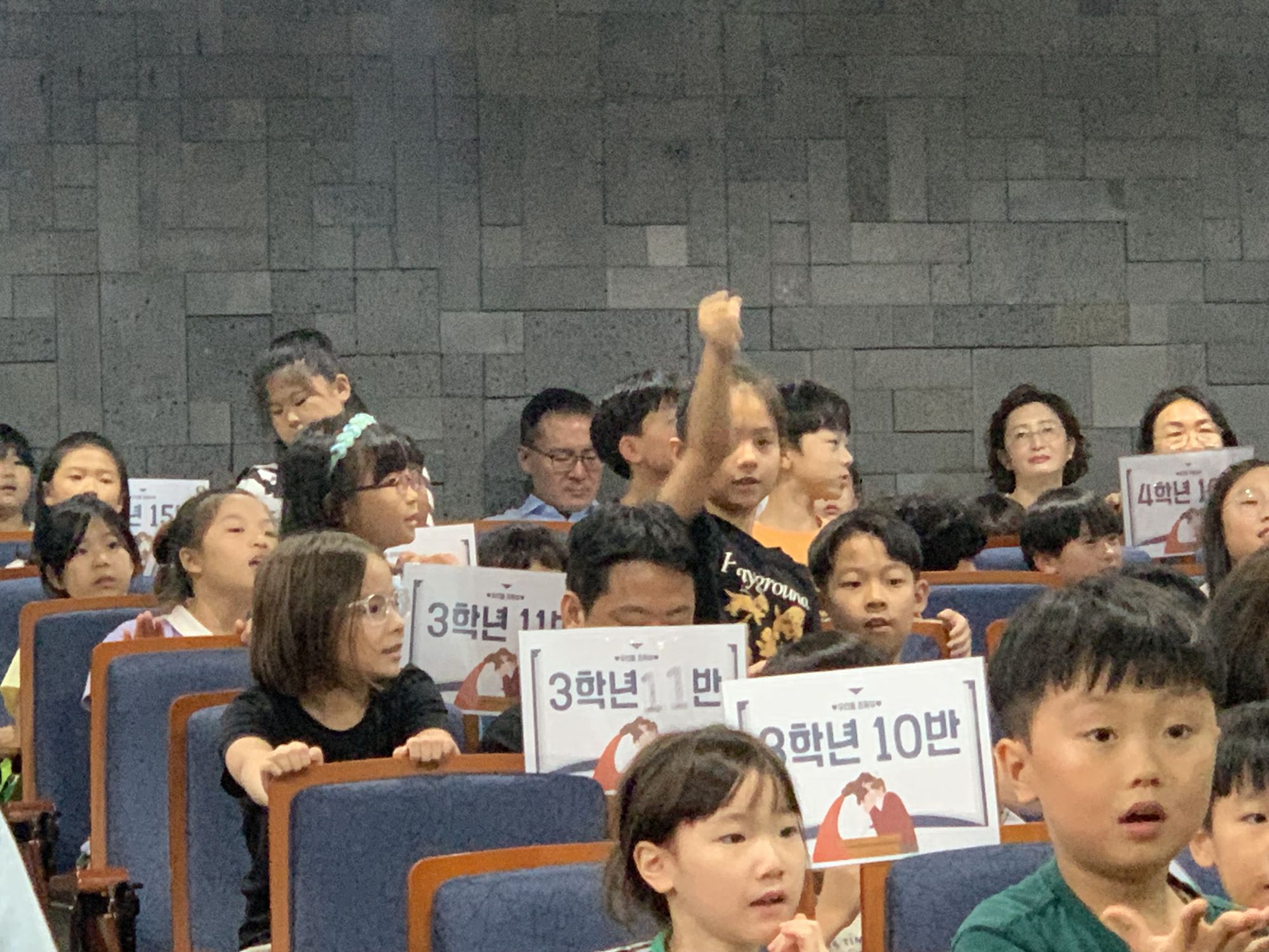 2026년 7월 5일 초등부 예배사진 원본 이미지 22