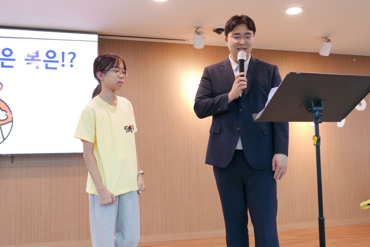 261004 1부 원본 이미지 45