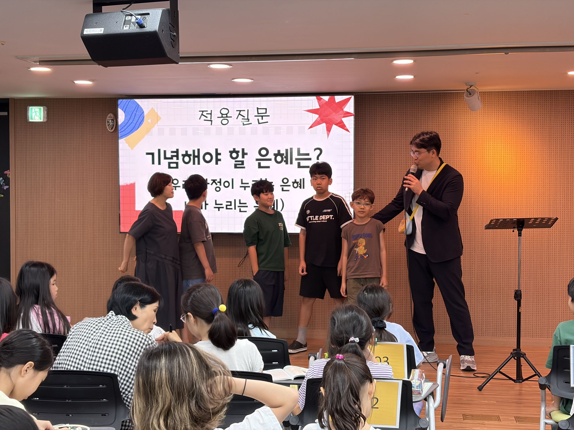 260705 2부 원본 이미지 17