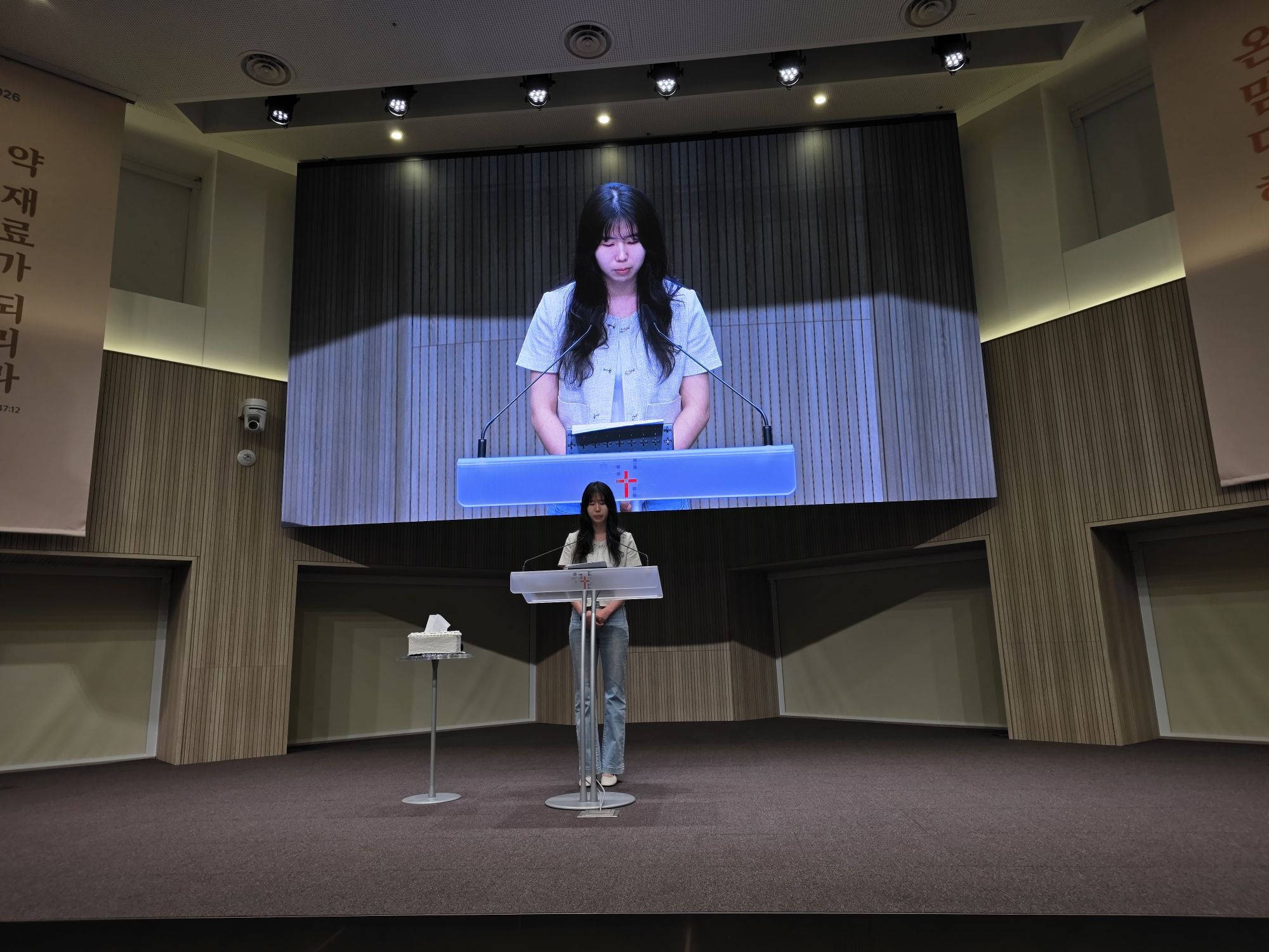 9월 둘째주 광주채플 모습 원본 이미지 67