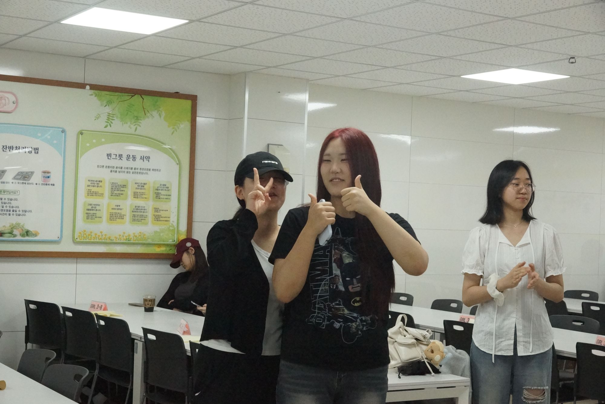 260705 고등부 원본 이미지 20