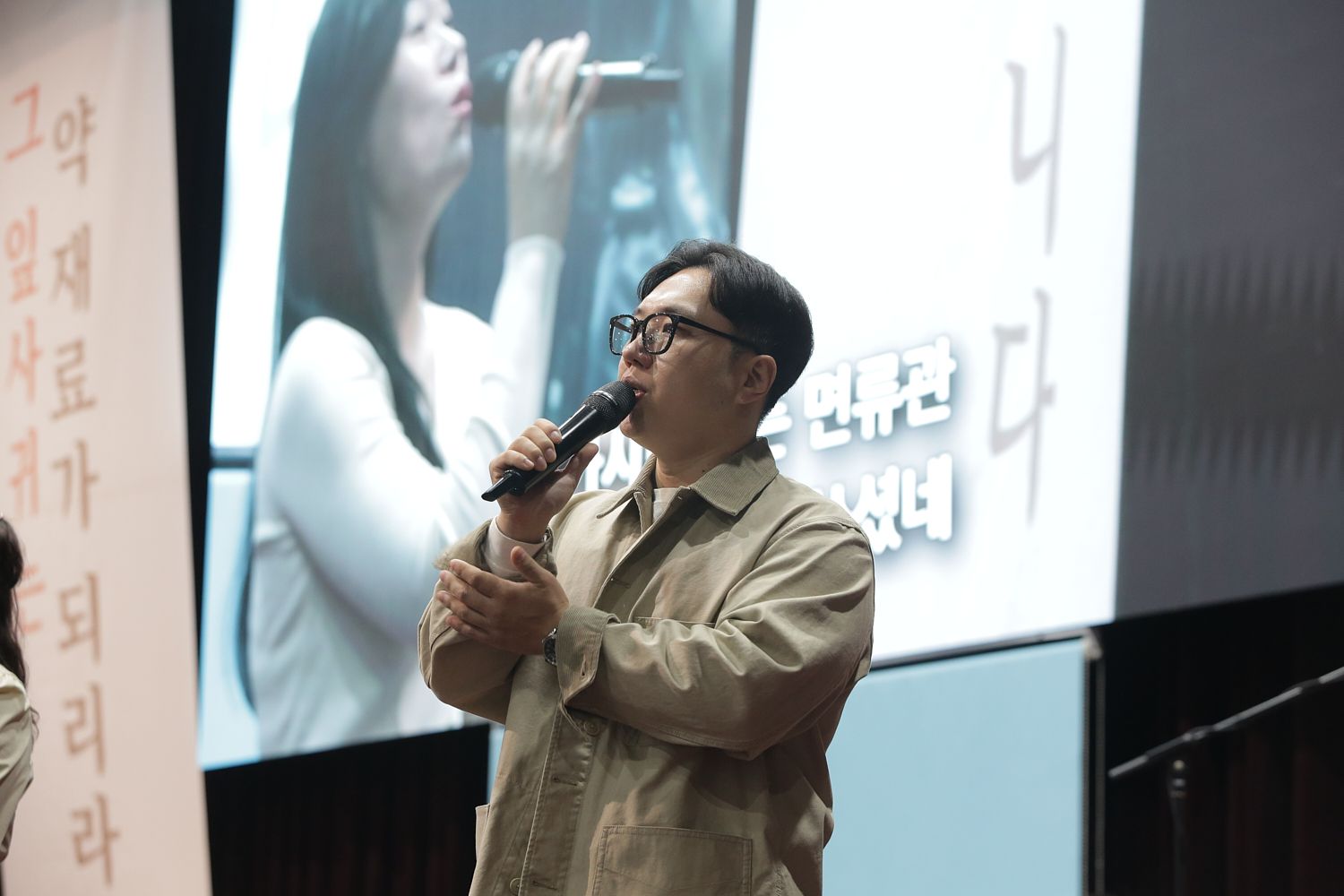 10월 첫째주 우리들교회 모습 원본 이미지 2