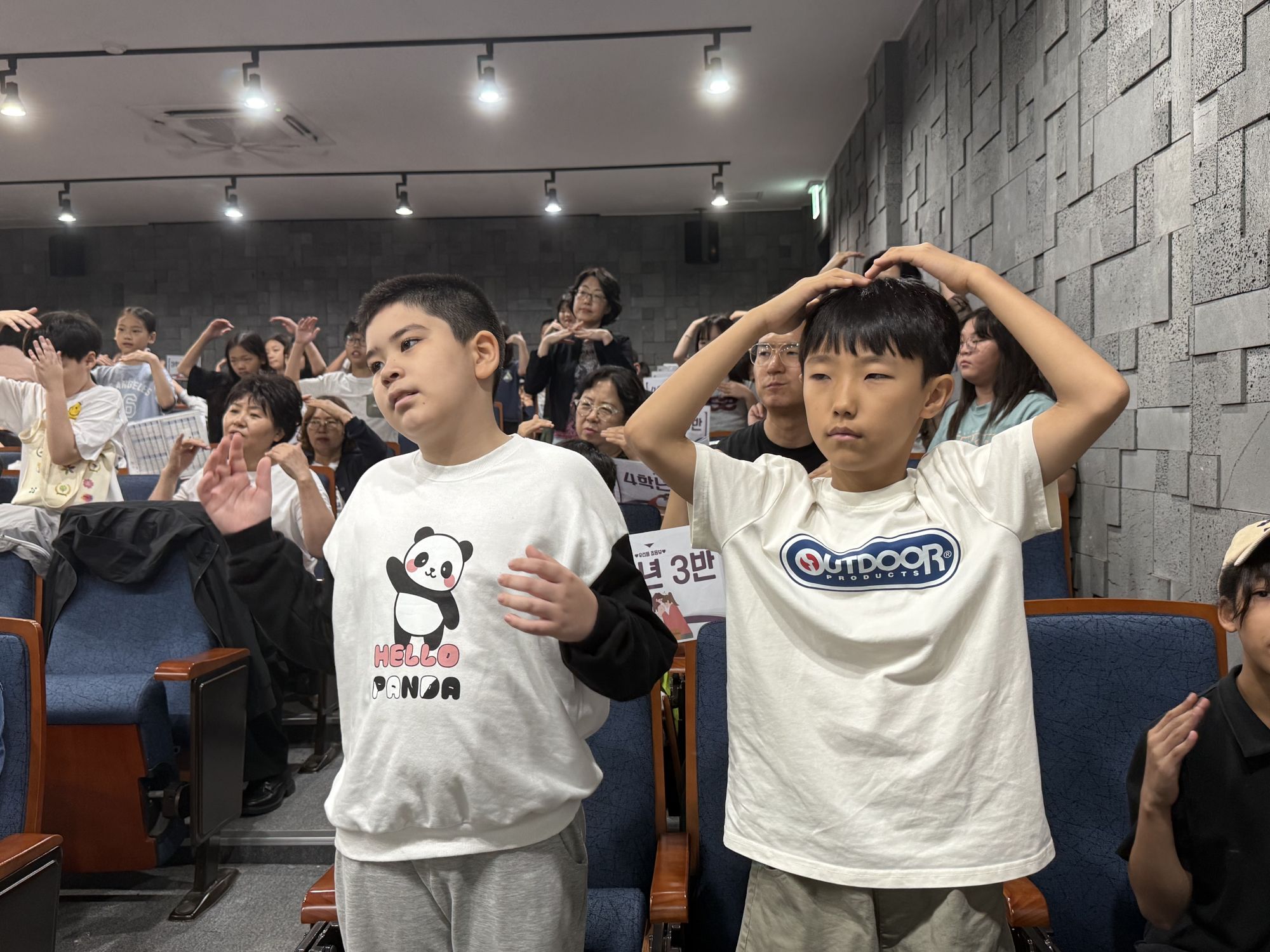 2026년 9월 27일 초등부 예배사진 원본 이미지 32