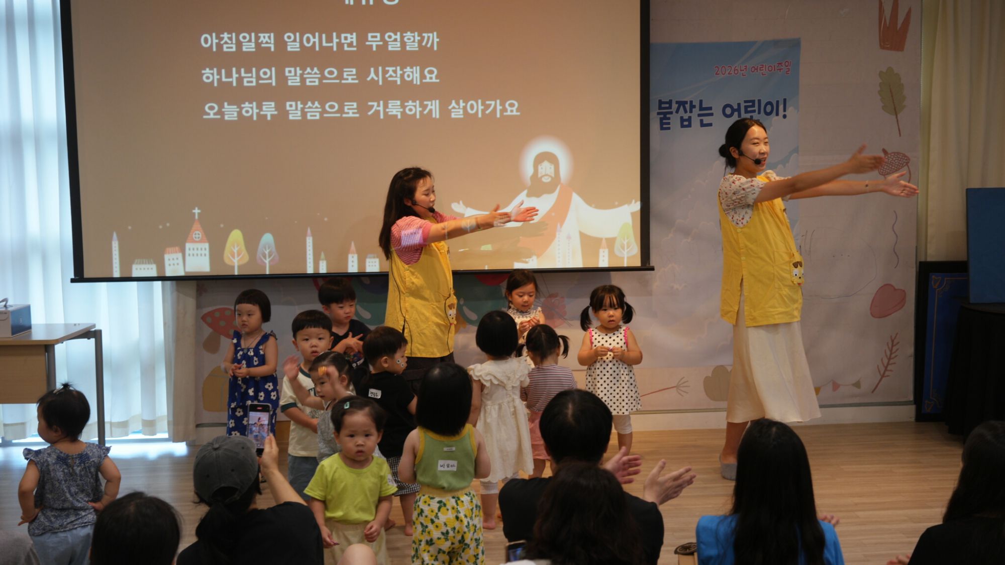 7월 26일 판교영아부 원본 이미지 6
