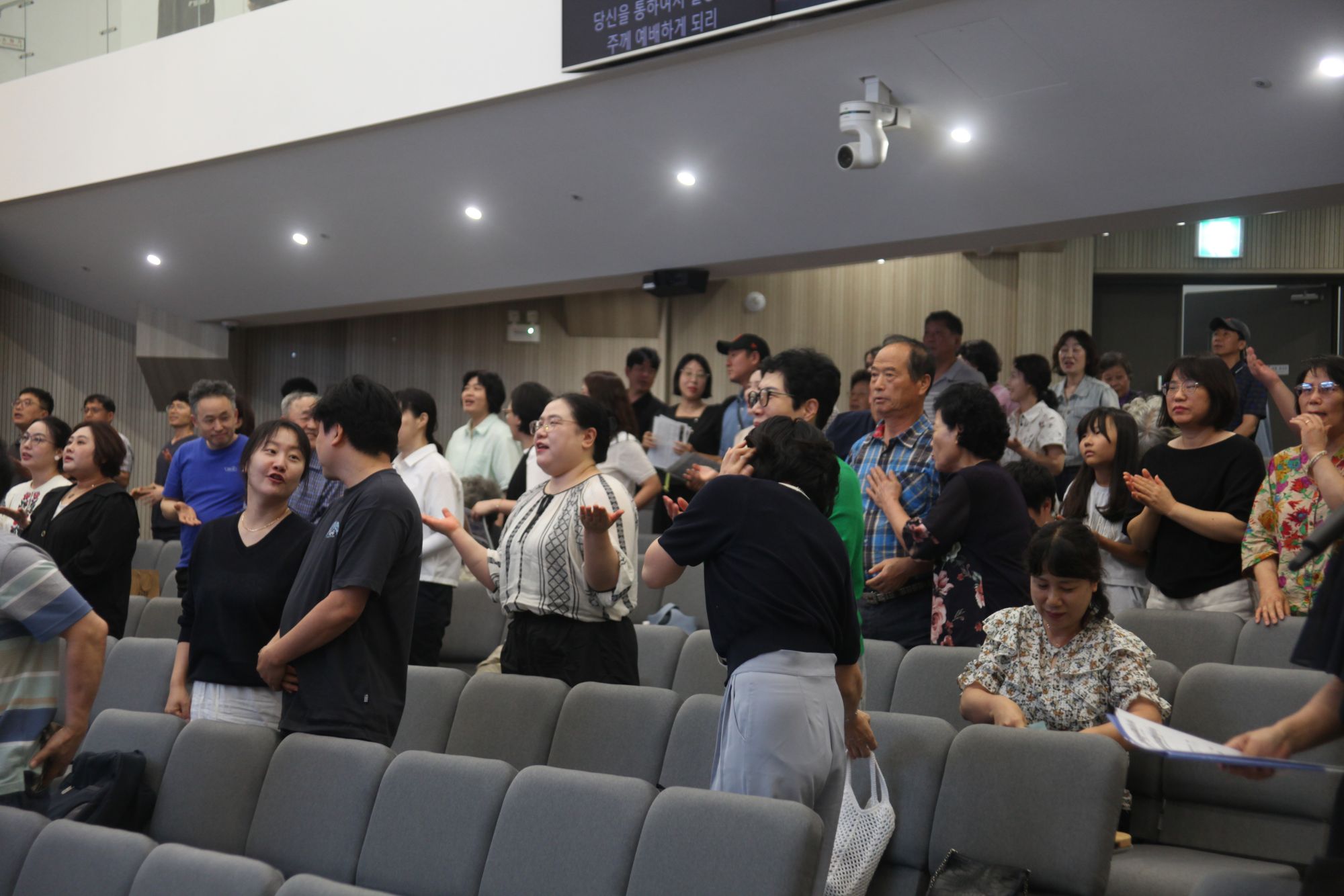 8월 셋째주 광주채플 모습 원본 이미지 28