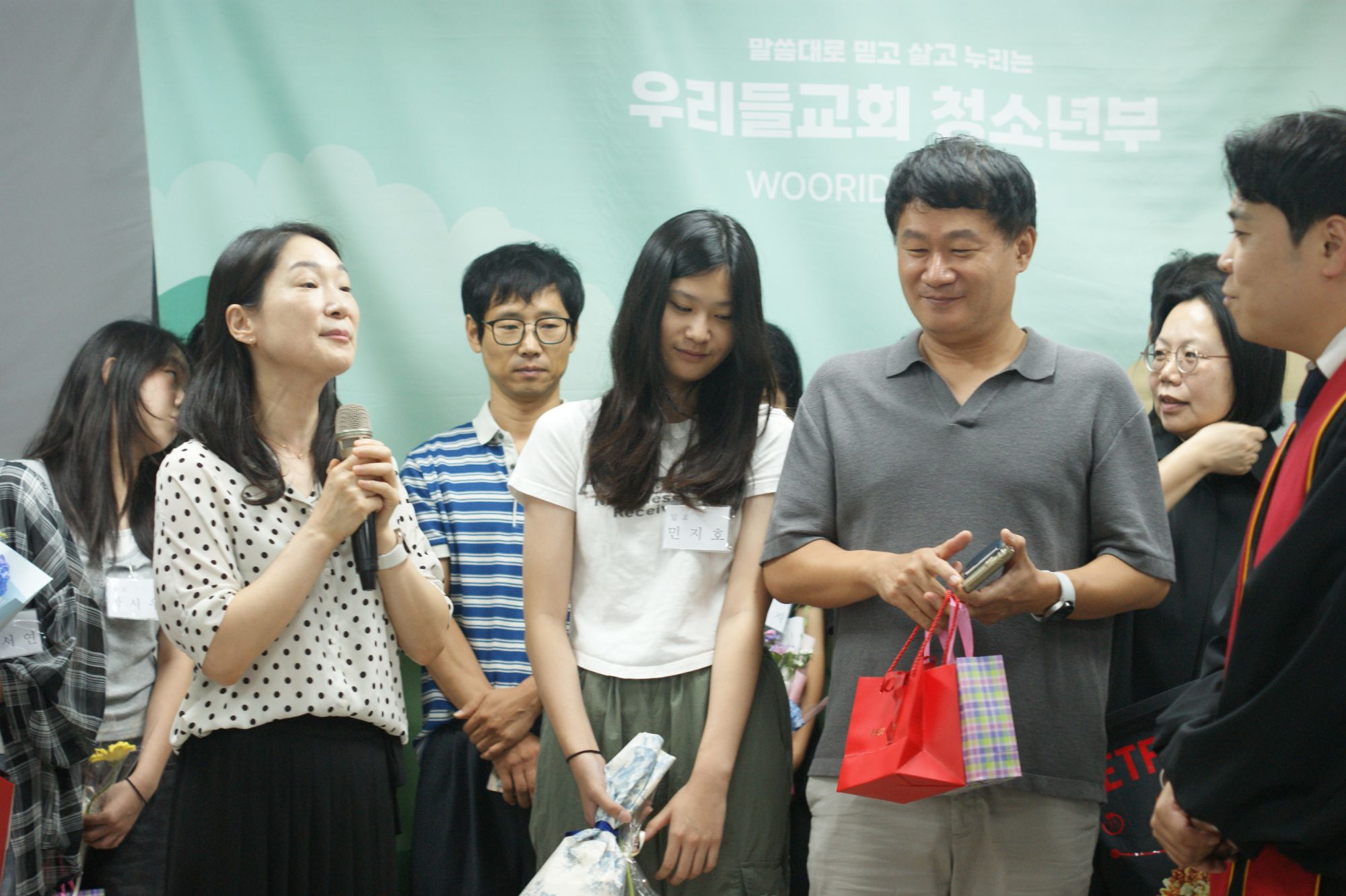 260830 중등1부 원본 이미지 57
