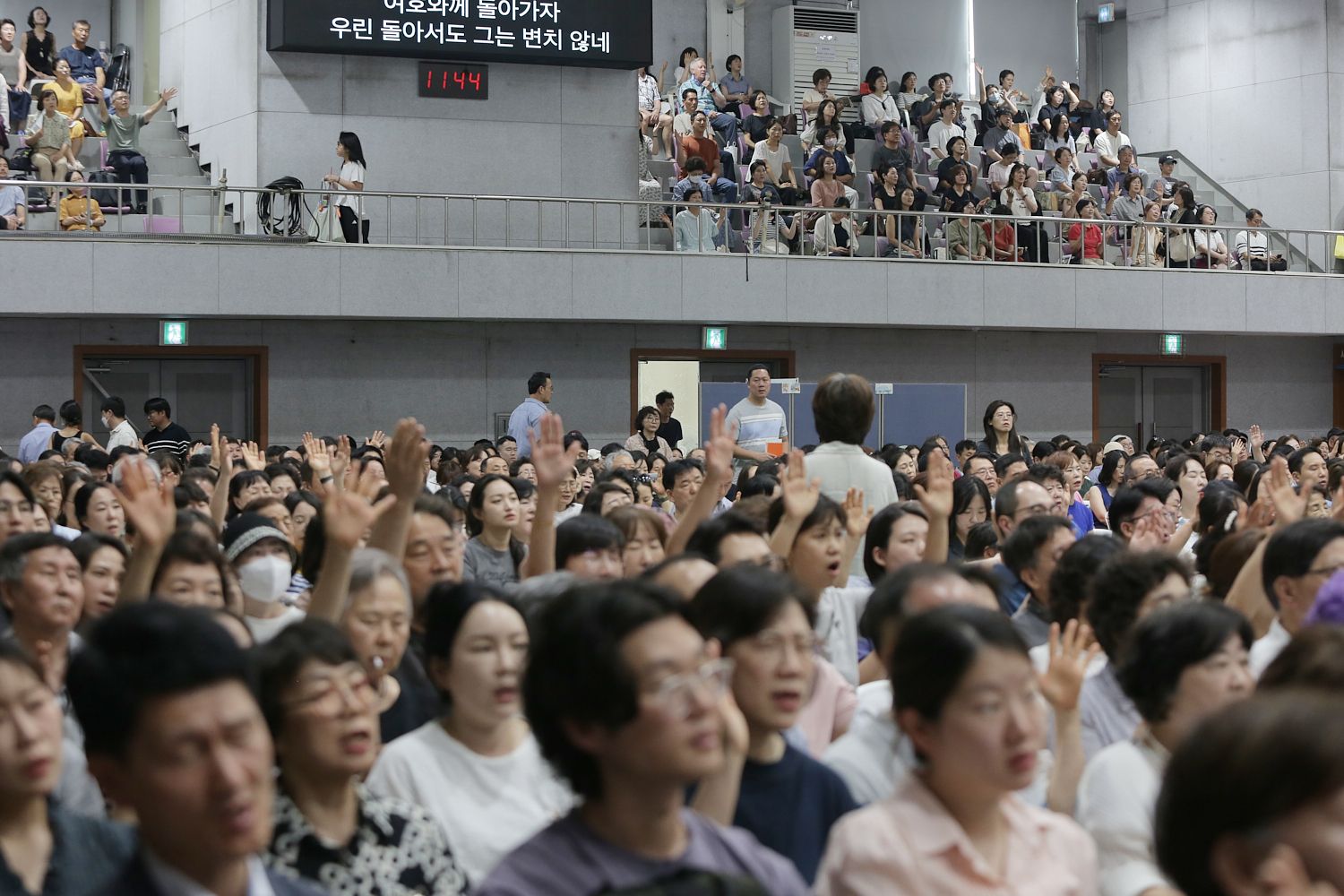 8월 첫째주 우리들교회 모습 원본 이미지 81