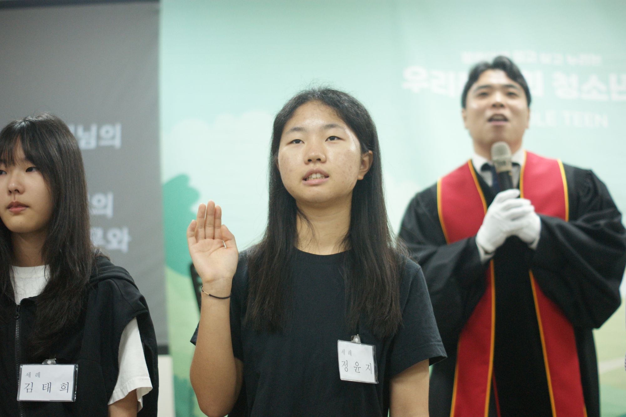 260830 중등1부 원본 이미지 34