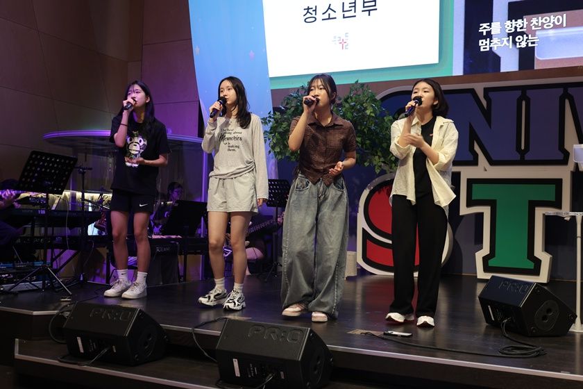 2026.07.19 중등2부 원본 이미지 3