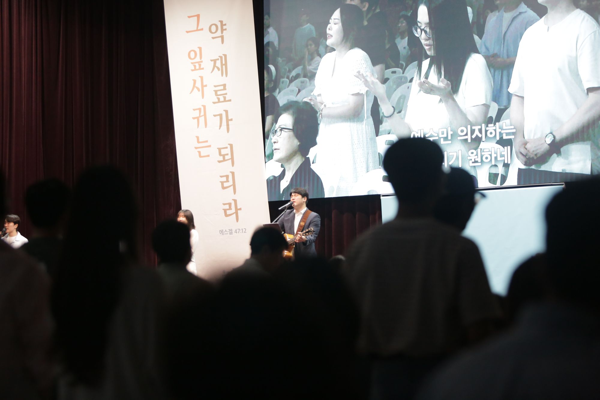 2026-07-05 휘문 청년국 예배스케치 원본 이미지 25