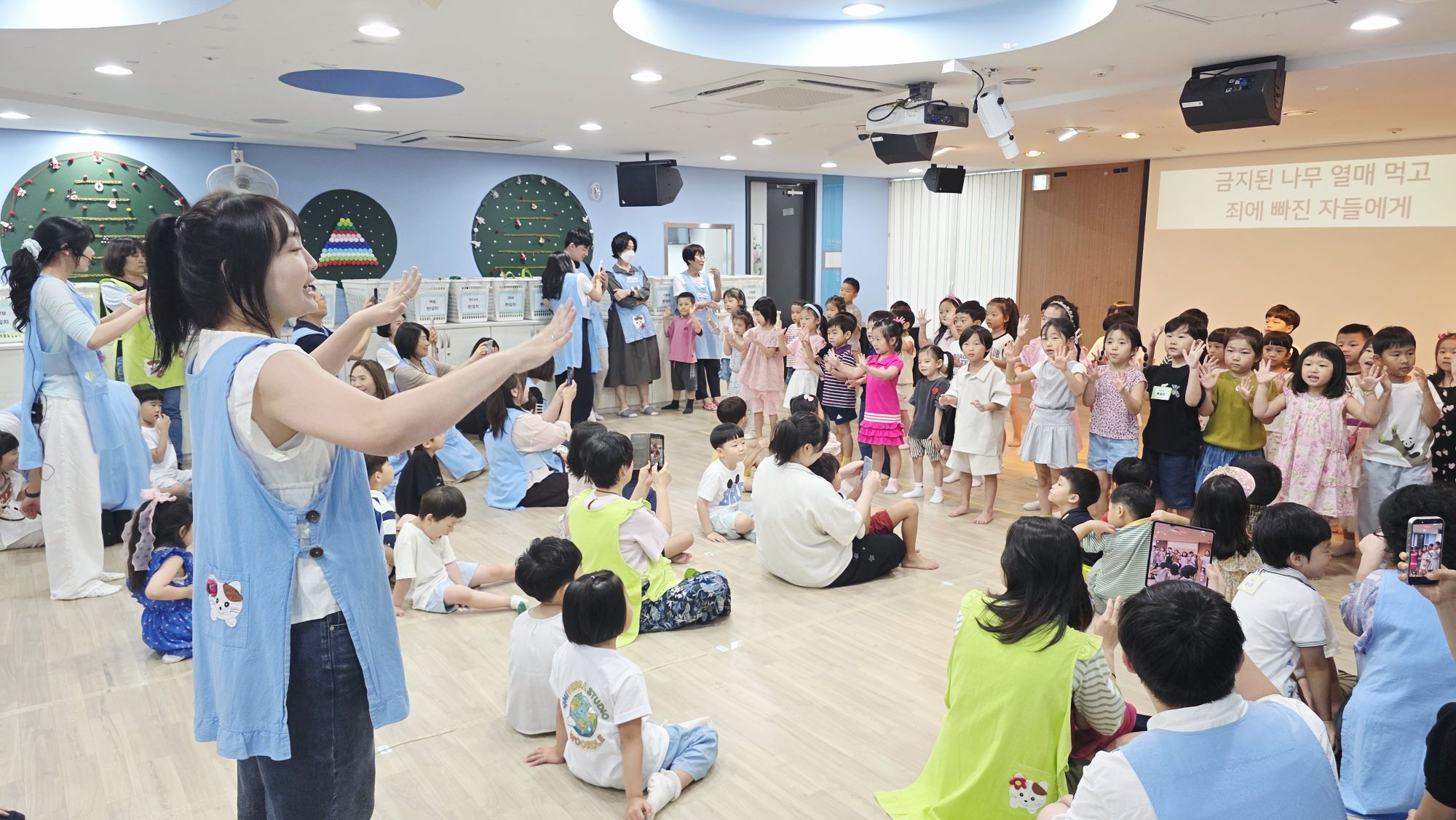 8월 16일 주일예배 원본 이미지 22