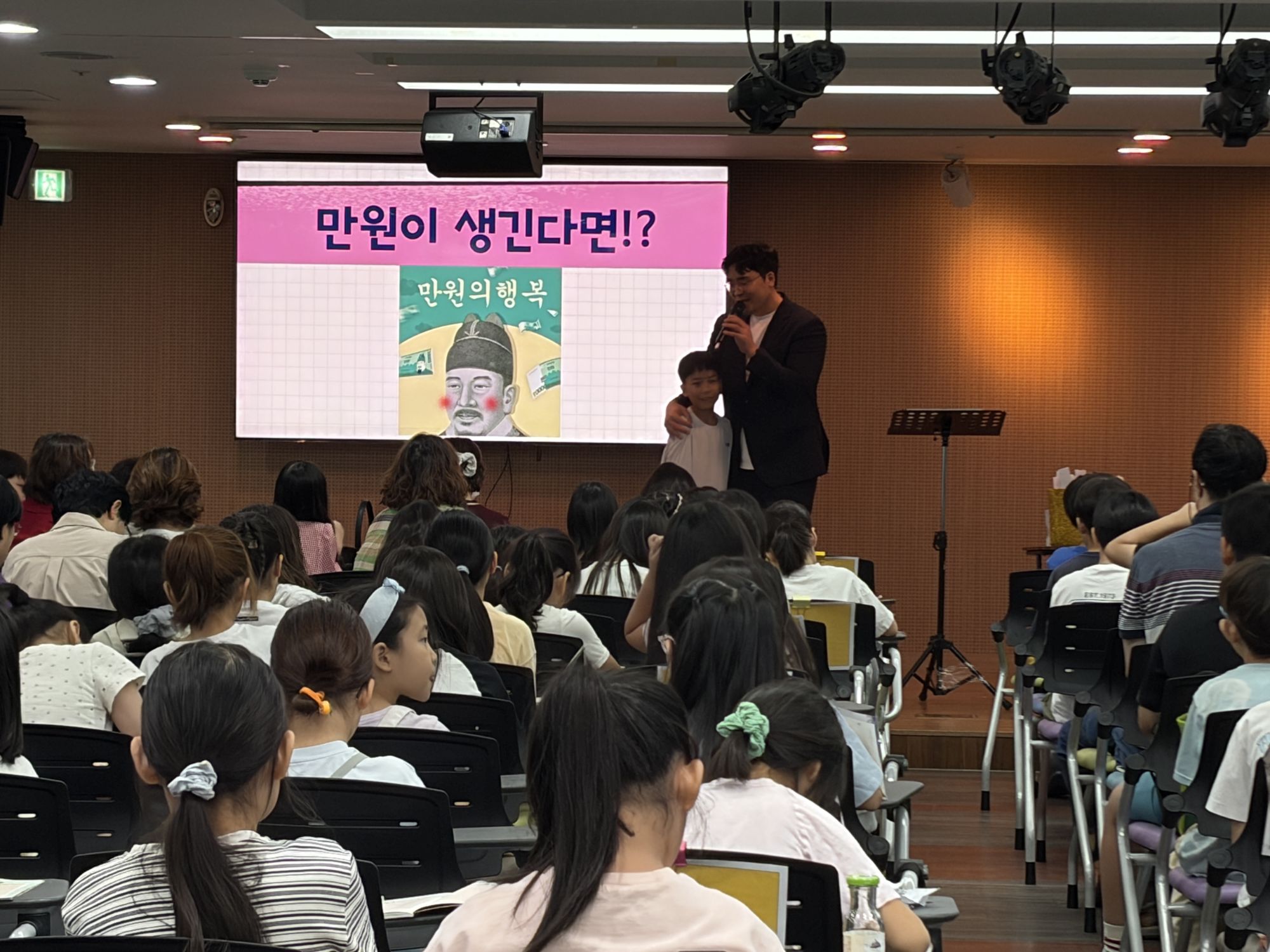 260920 2부 원본 이미지 6