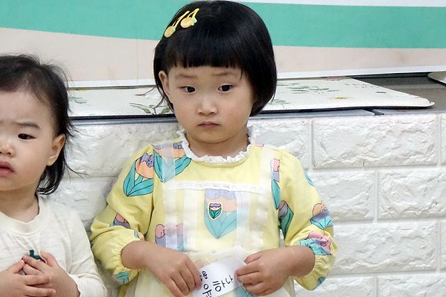 6월7일 휘문영아부 원본 이미지 24