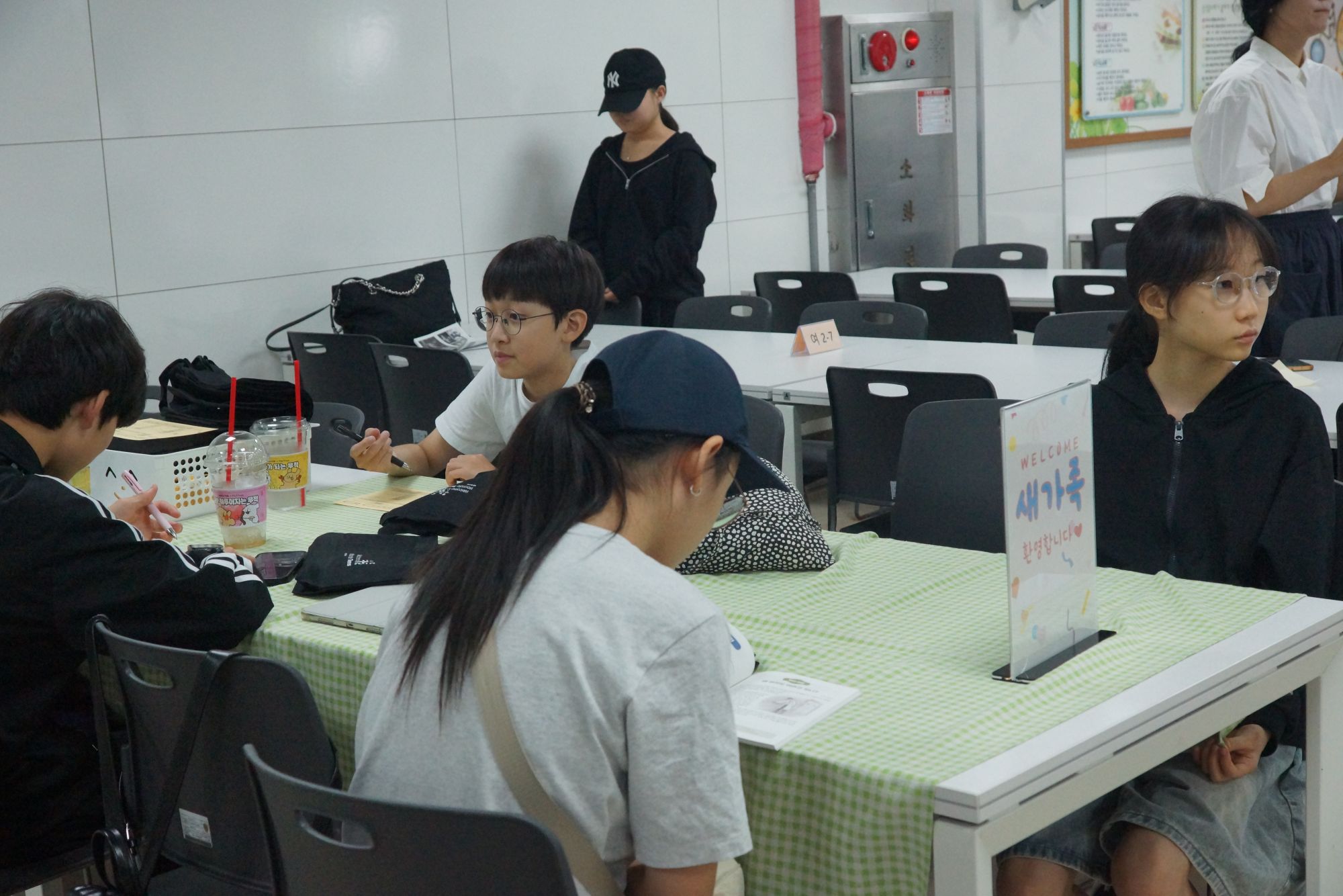260906 중등2부 원본 이미지 7